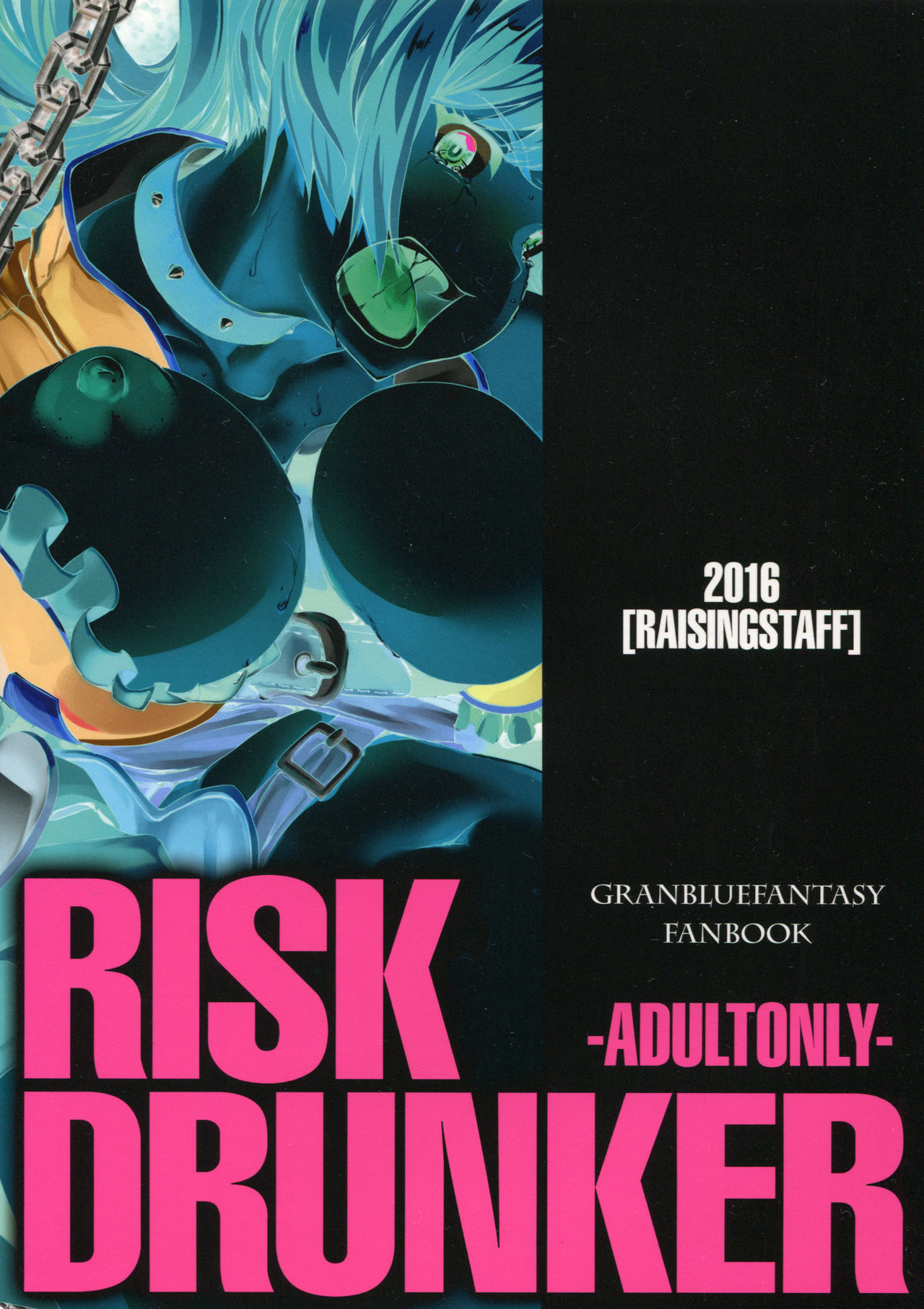 RISK DRUNKER page 2 full