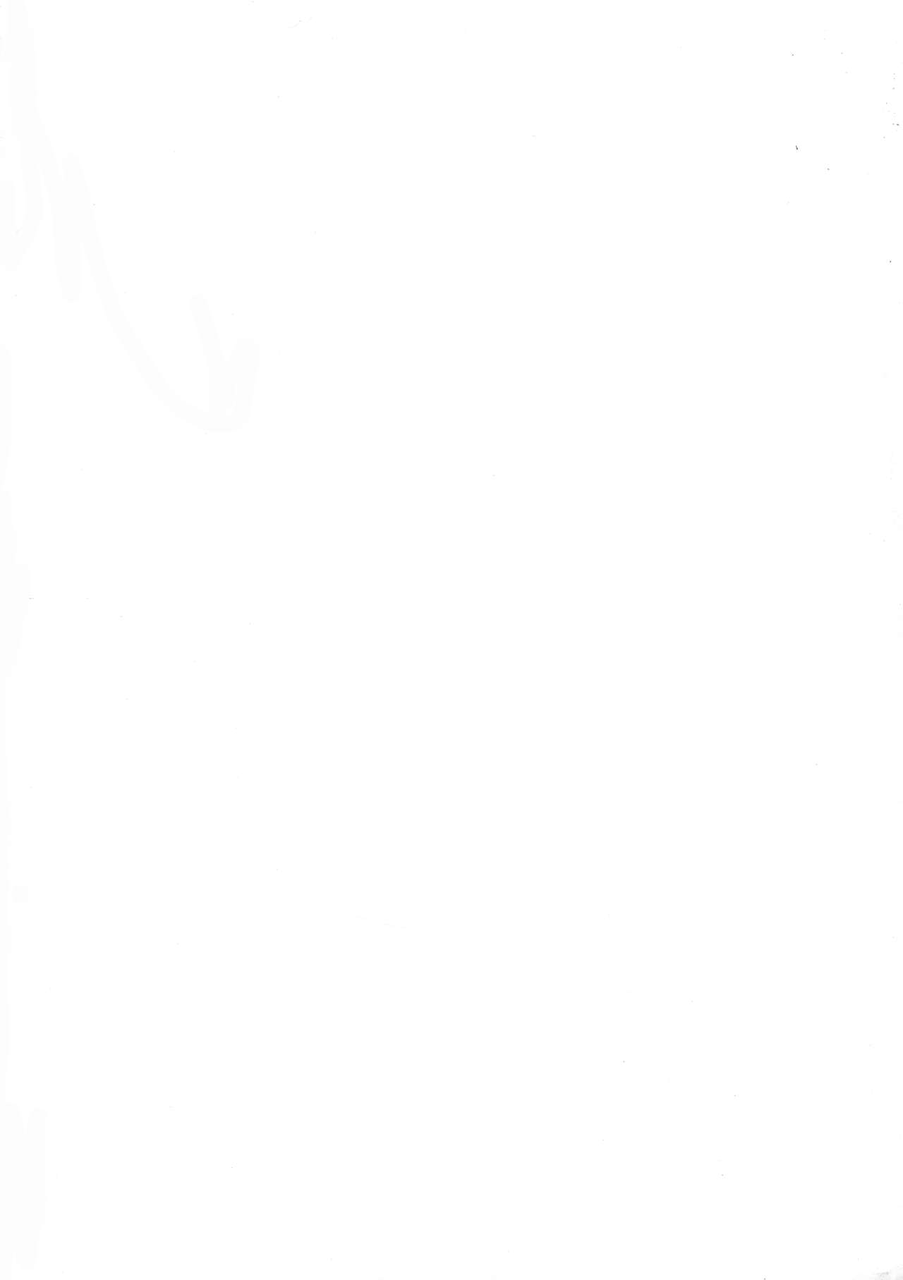 Yuko no Himegoto page 2 full