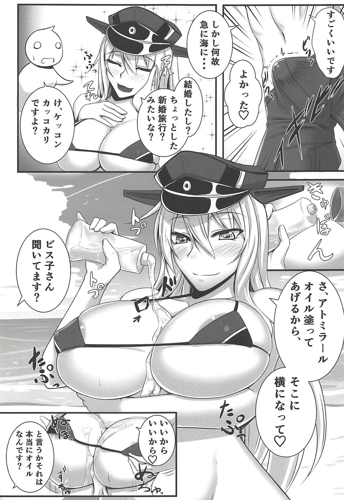 Bismarcx page 10 full