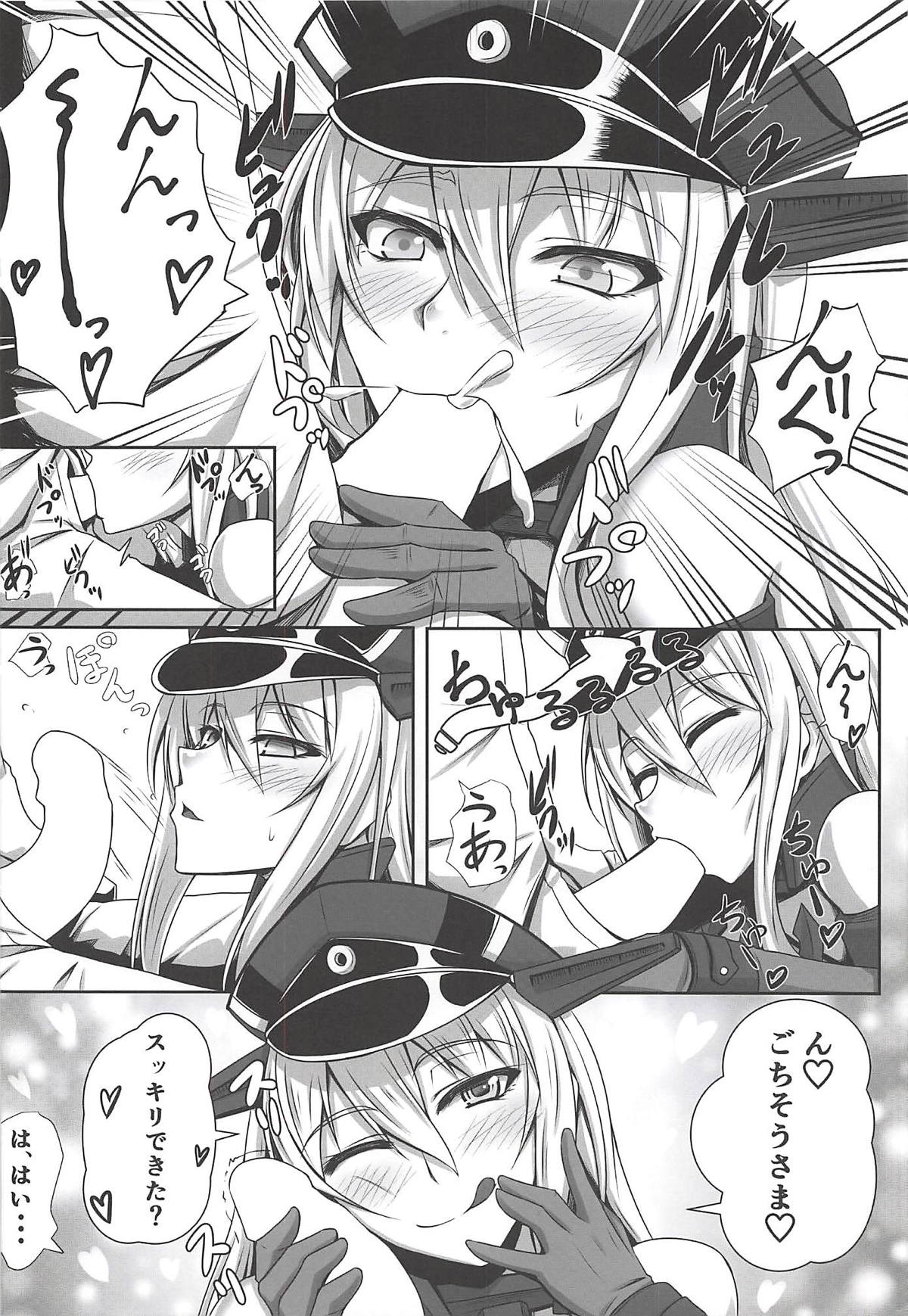 Bismarcx page 7 full