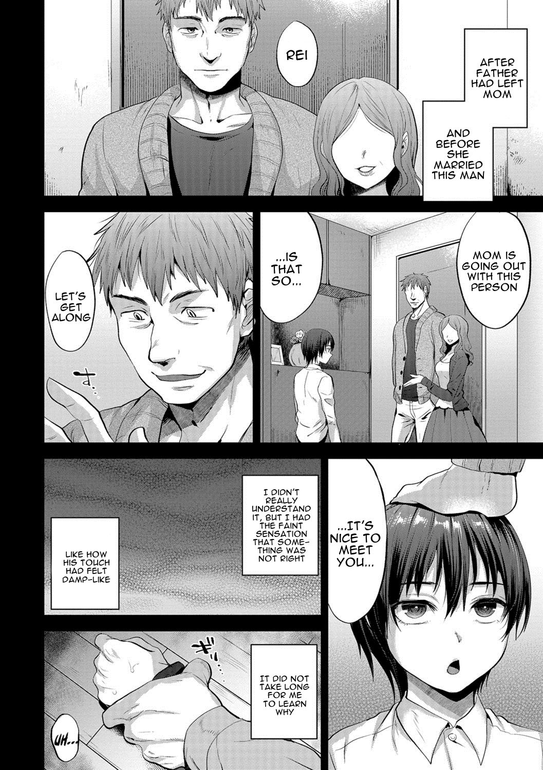 Kaginonai Ori | A Cage with No Key page 4 full