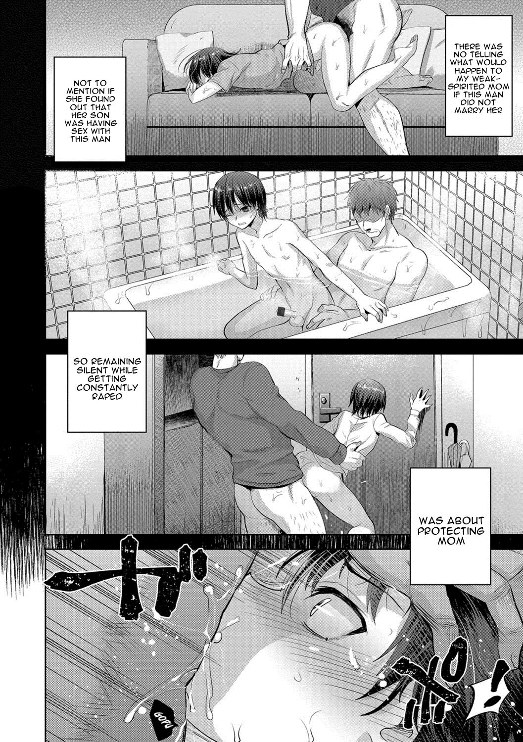 Kaginonai Ori | A Cage with No Key page 6 full