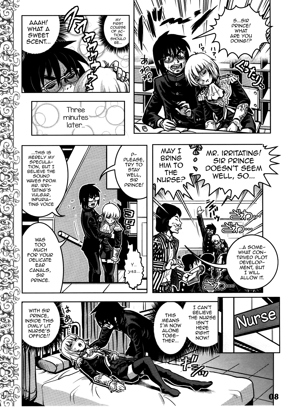 Royal Straight Tenkousei page 4 full