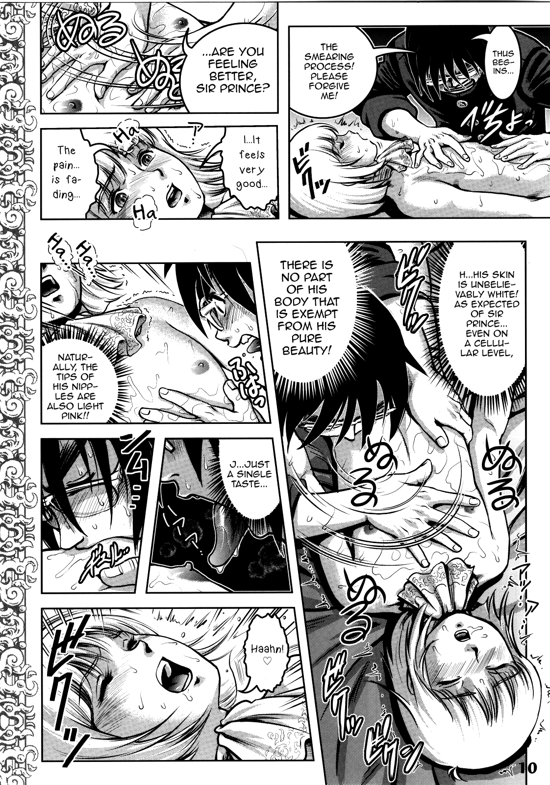 Royal Straight Tenkousei page 6 full