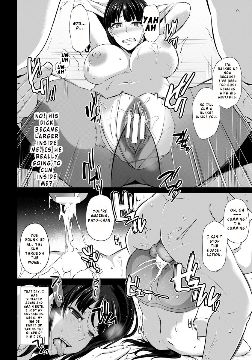 Hanachiru Hiru no Gouinroku page 10 full
