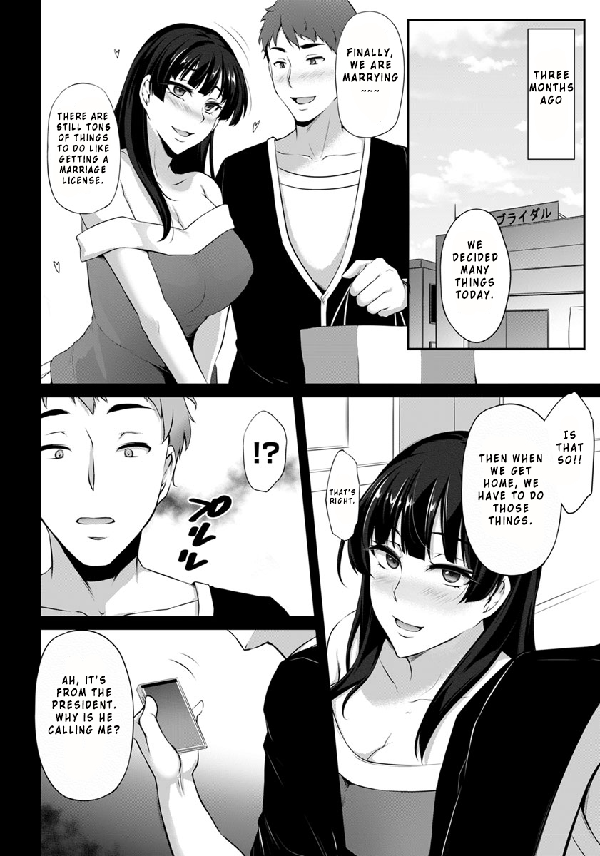 Hanachiru Hiru no Gouinroku page 4 full