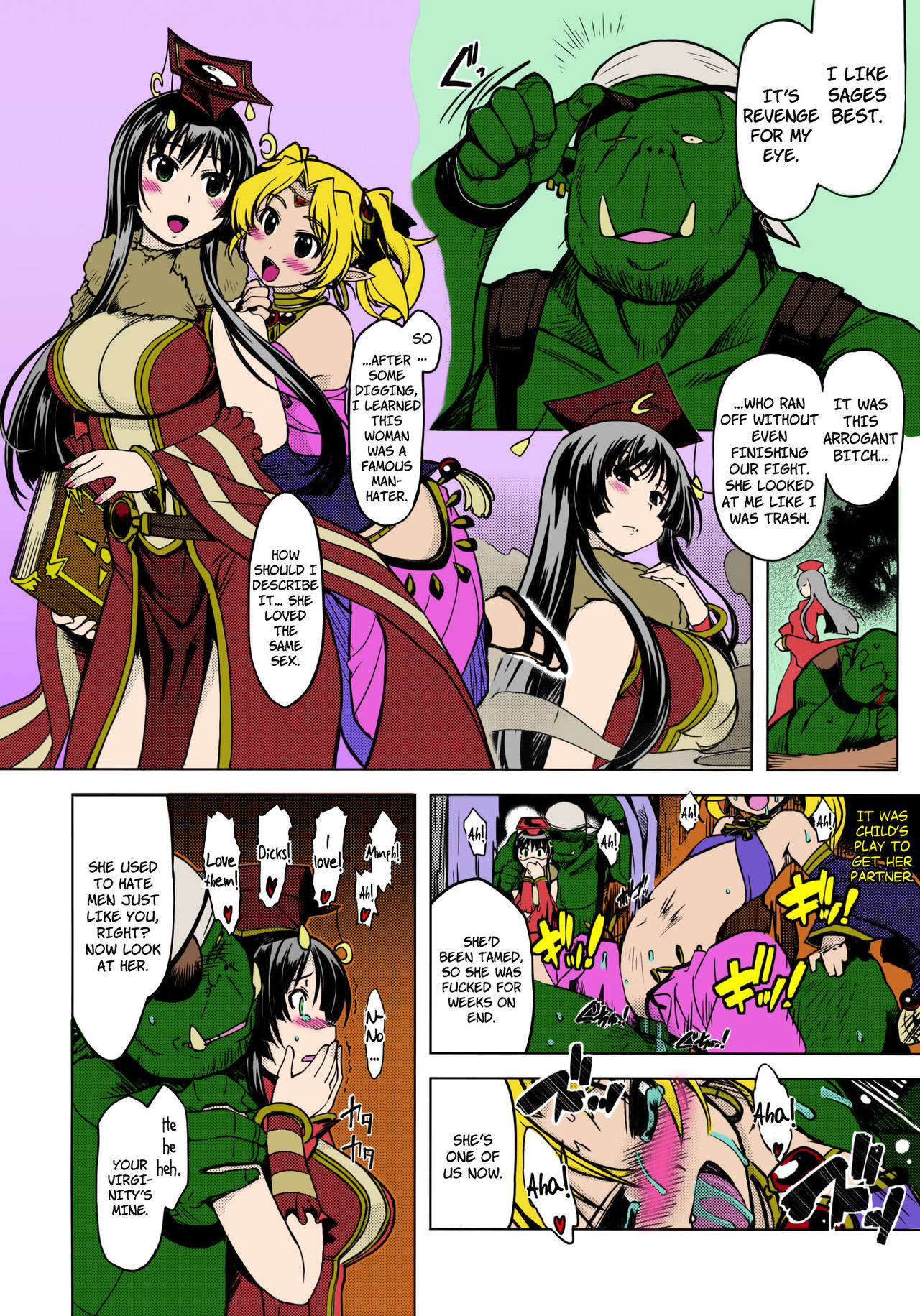 Hime Kishi Tame Ho page 8 full