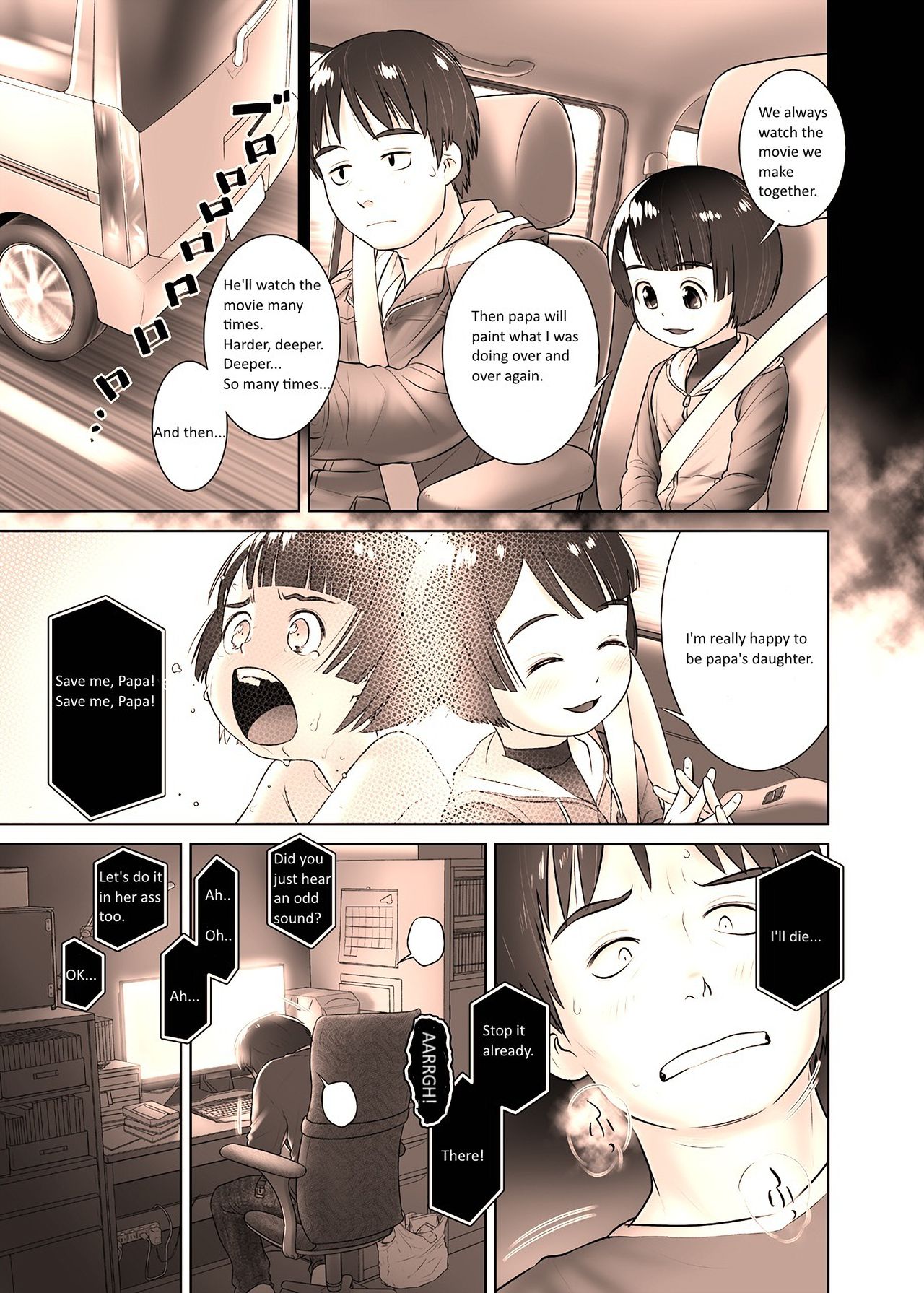 Sore ga Kanojo no Nozomu Koto | That Is Her Wish page 7 full