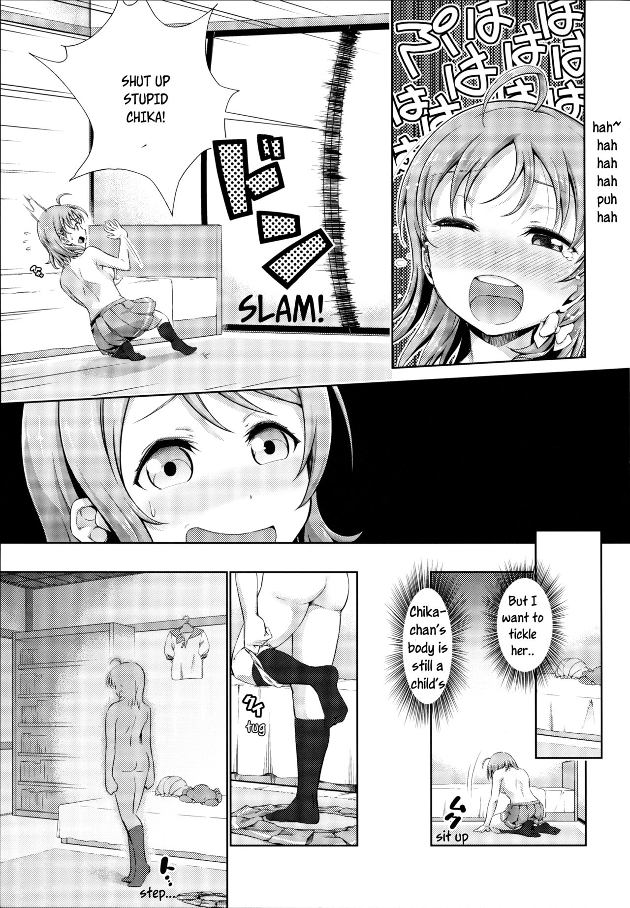 Chika-chan no Karada de Onanie o Shite Miyousoro page 10 full