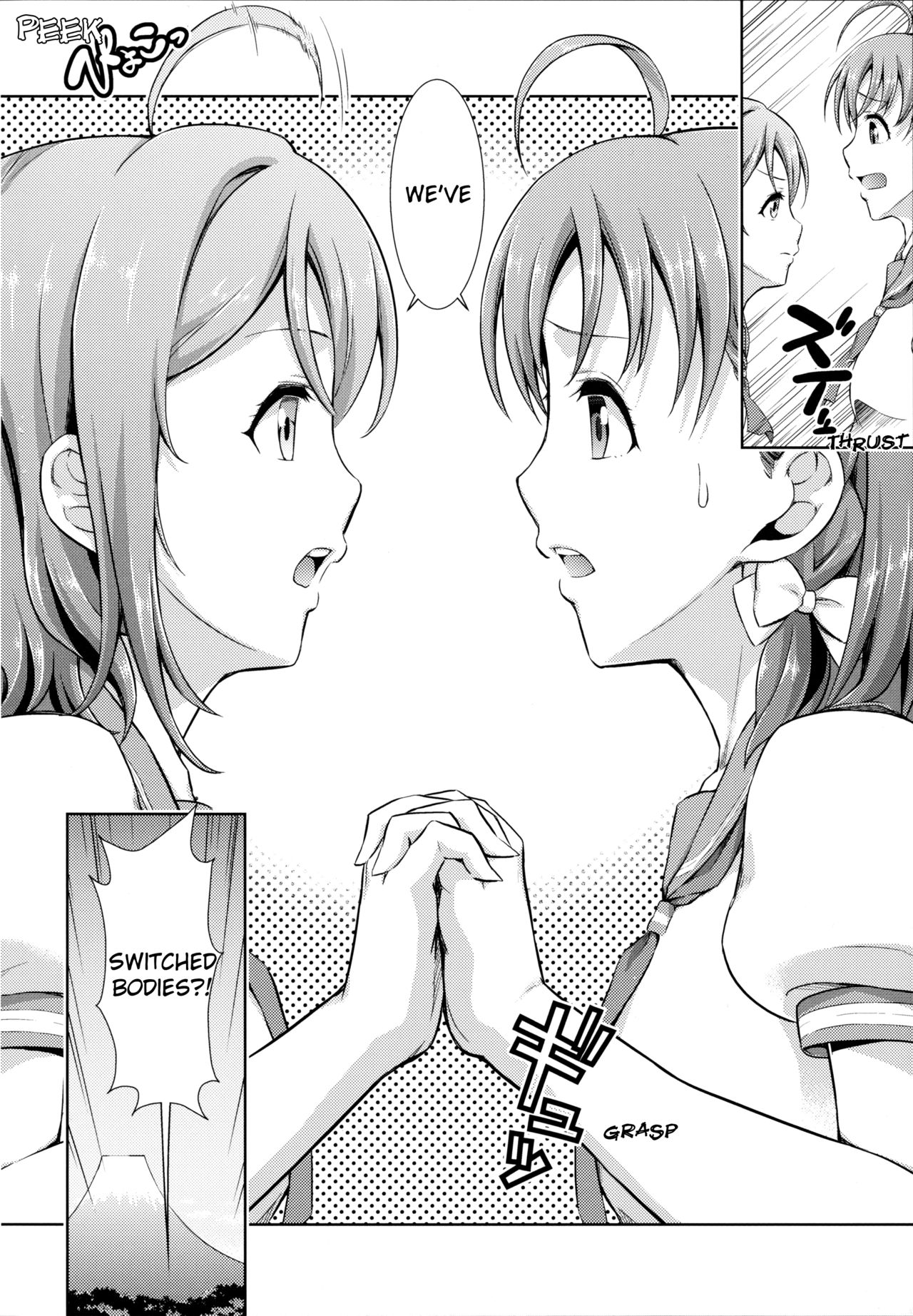 Chika-chan no Karada de Onanie o Shite Miyousoro page 4 full