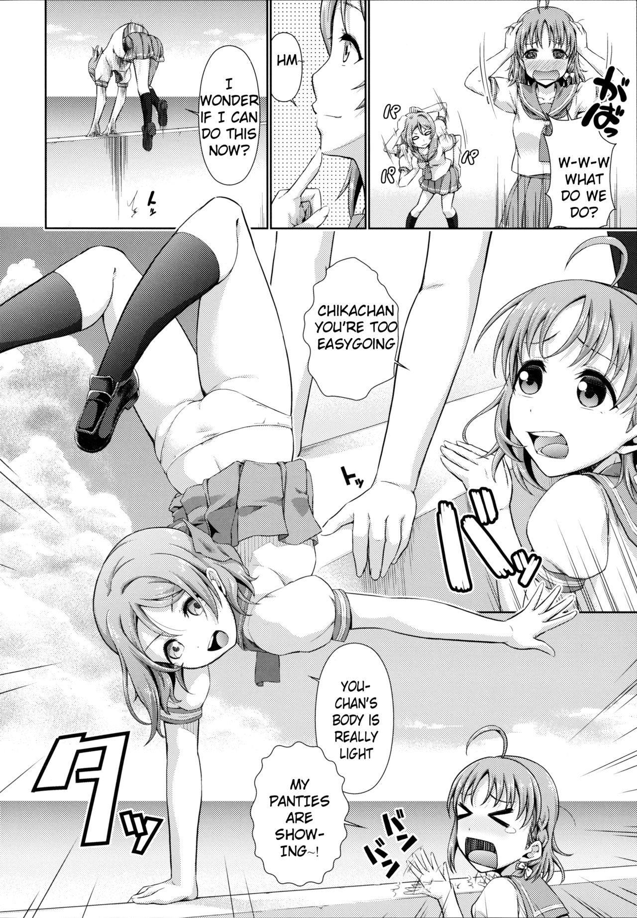Chika-chan no Karada de Onanie o Shite Miyousoro page 5 full