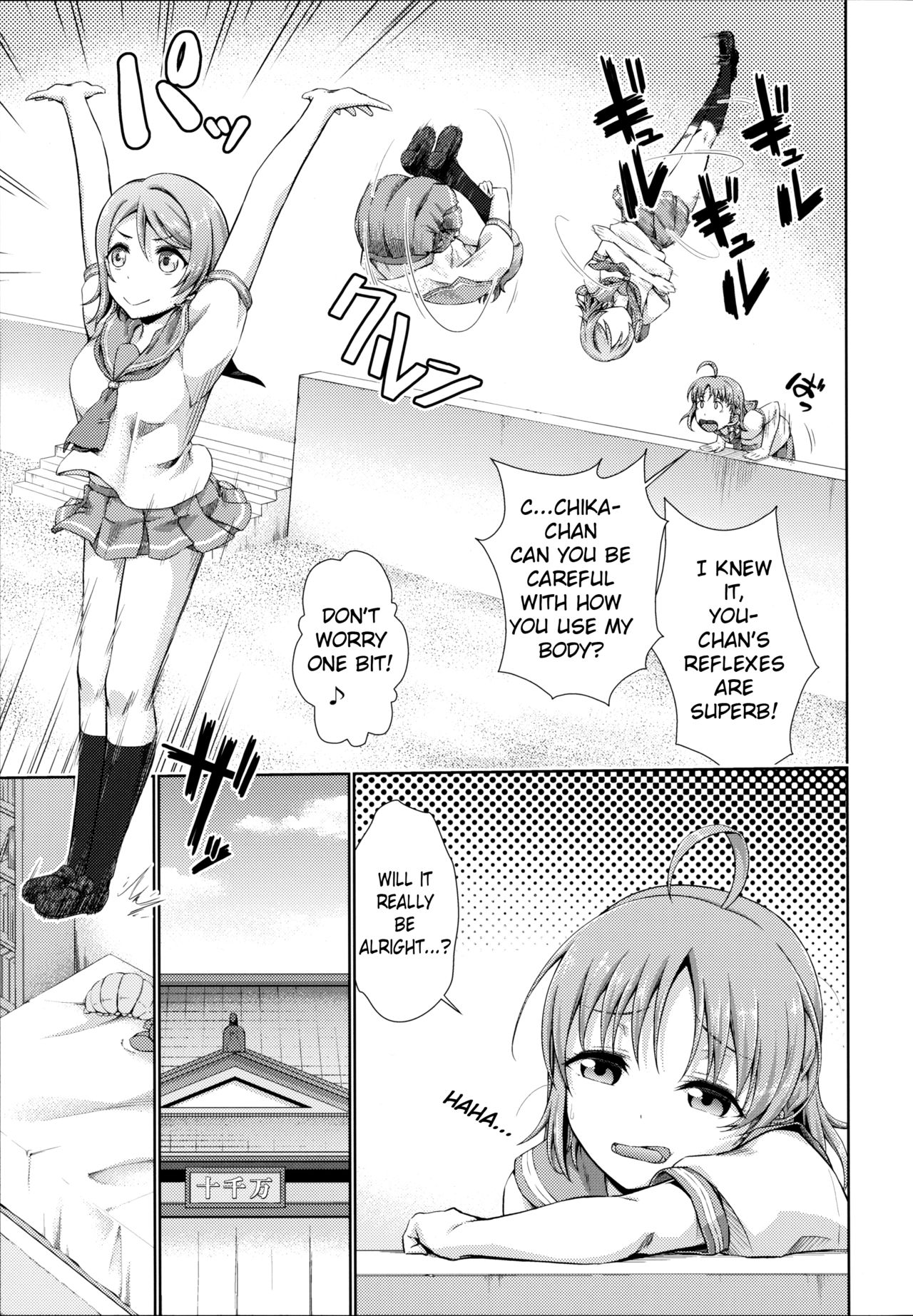 Chika-chan no Karada de Onanie o Shite Miyousoro page 6 full