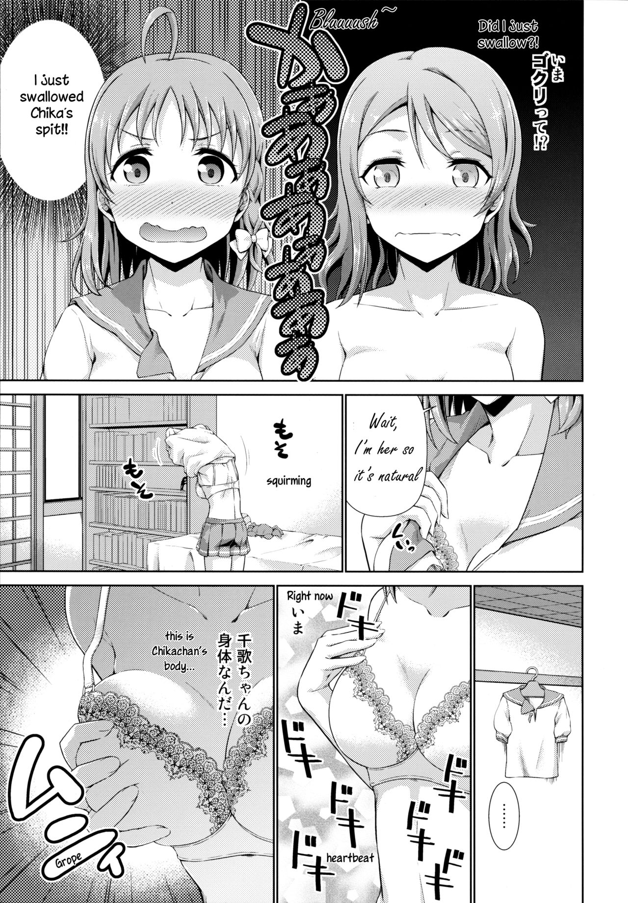 Chika-chan no Karada de Onanie o Shite Miyousoro page 8 full