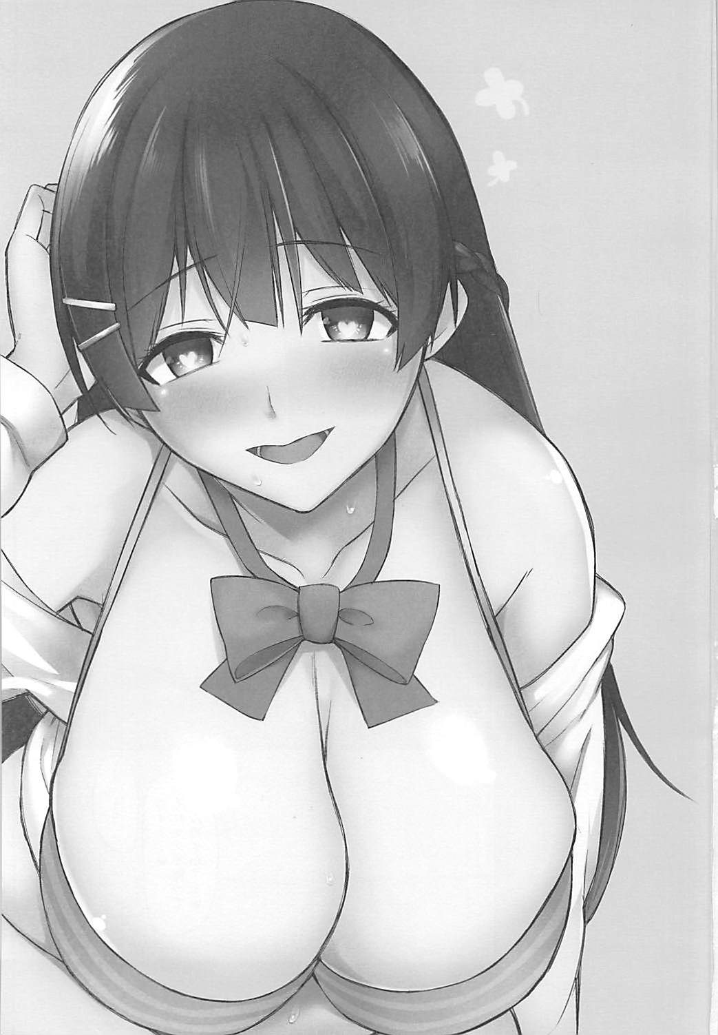 Saimin Sabcal Kusozako Iintyou page 2 full