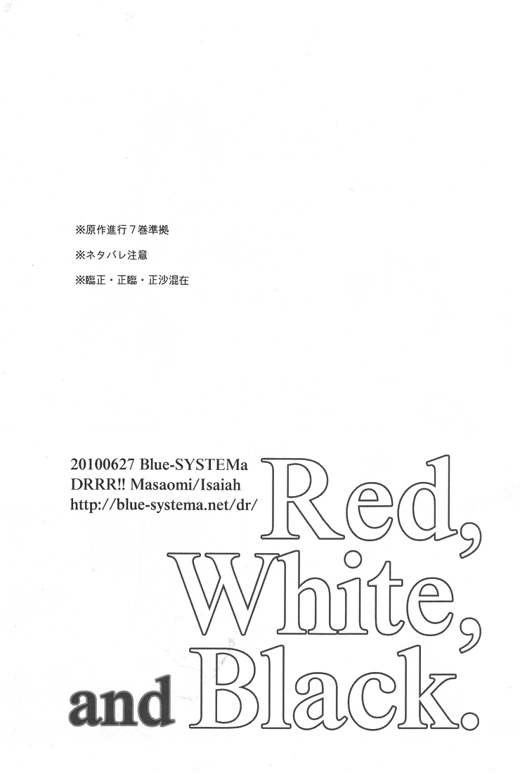 Red, White, and Black page 2 full