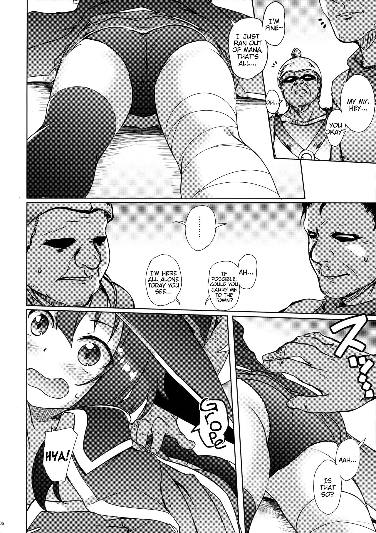 Kono Megumin ni Sainan o! | Disaster Upon This Megumin! page 4 full