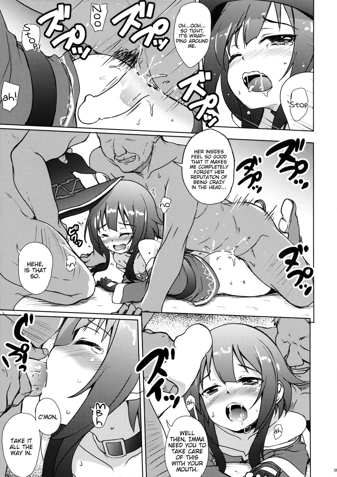 Kono Megumin ni Sainan o! | Disaster Upon This Megumin! page 7 full
