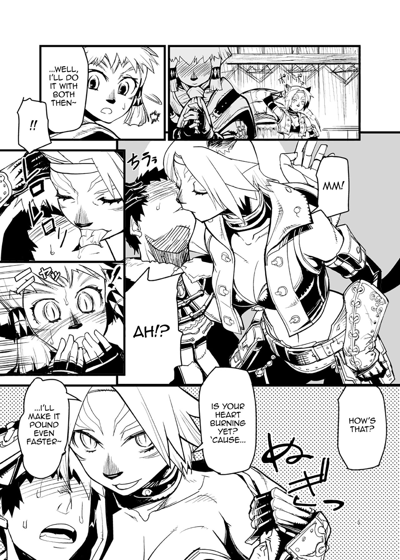 Kuroshiki Vol. 6 page 4 full