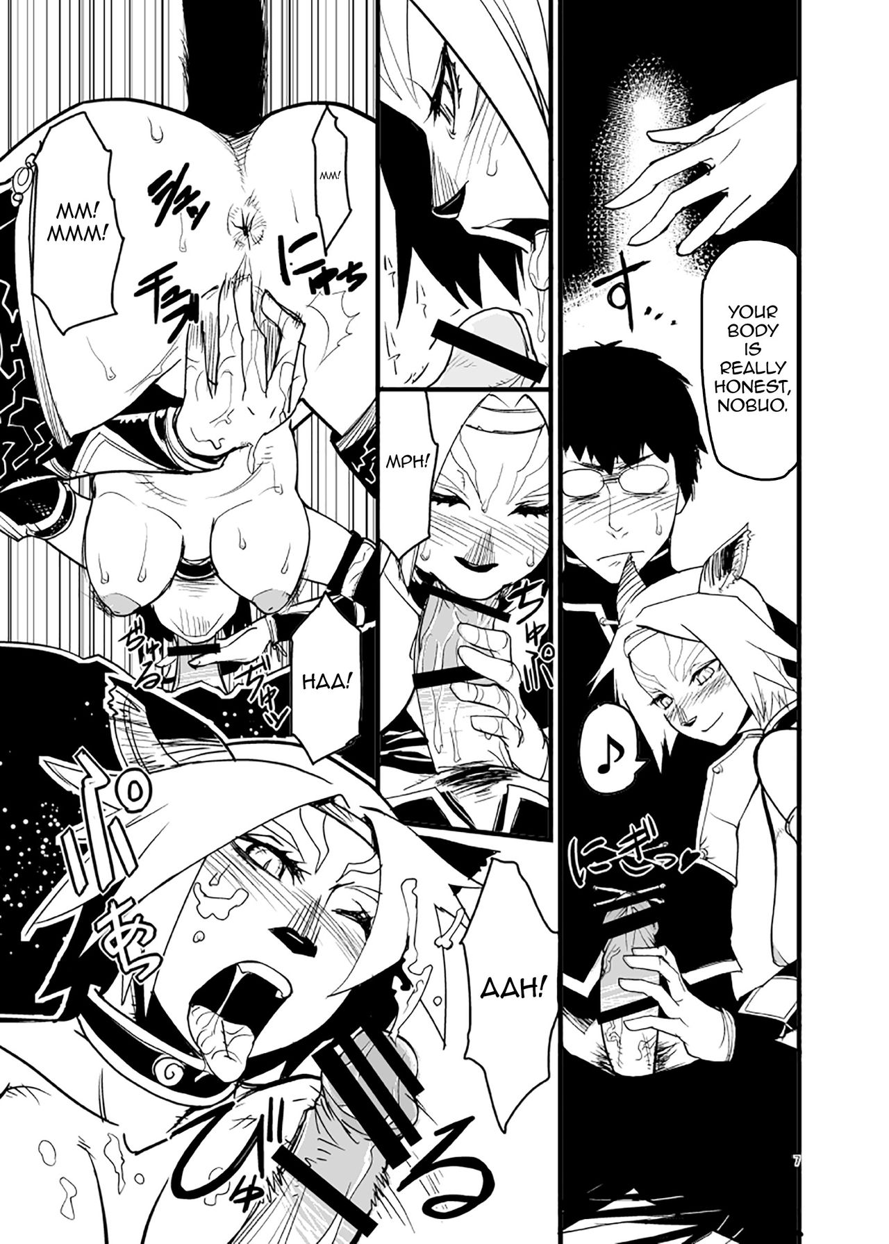 Kuroshiki Vol. 6 page 6 full