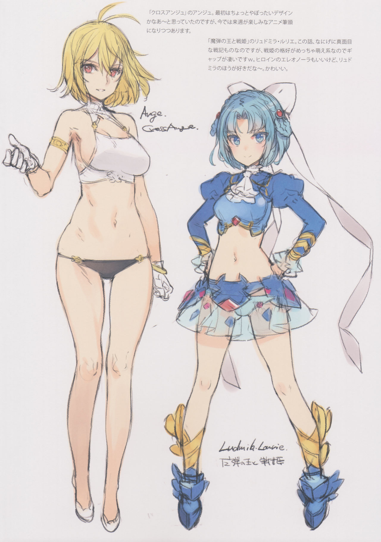 BETA GRAPH 2013-2015 page 10 full