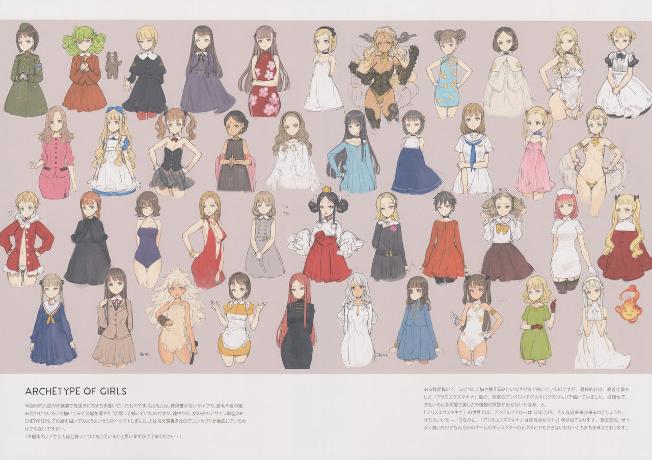 BETA GRAPH 2013-2015 page 5 full