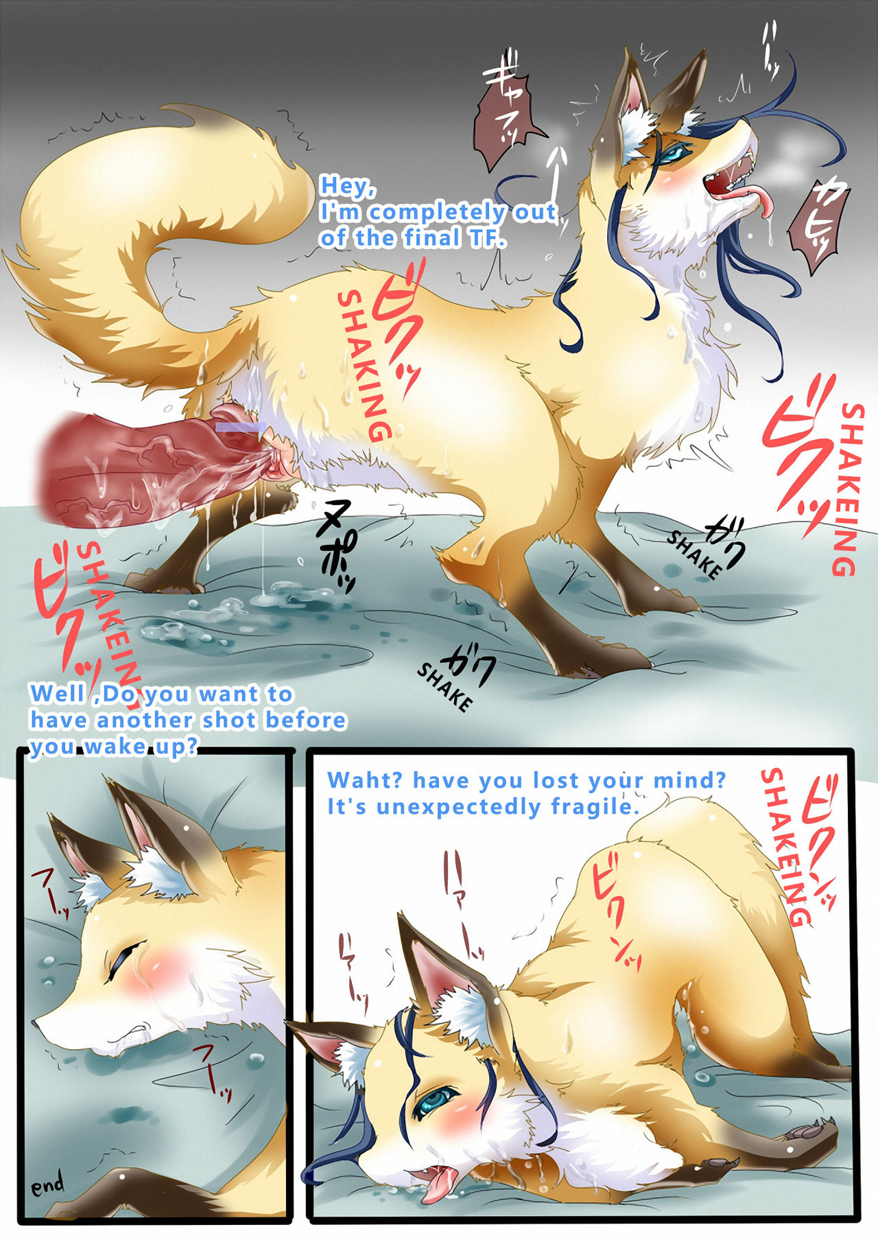 TFD Enkou Shoujo Elica | TFD  Compensated  Dating  Girls  Erica page 8 full