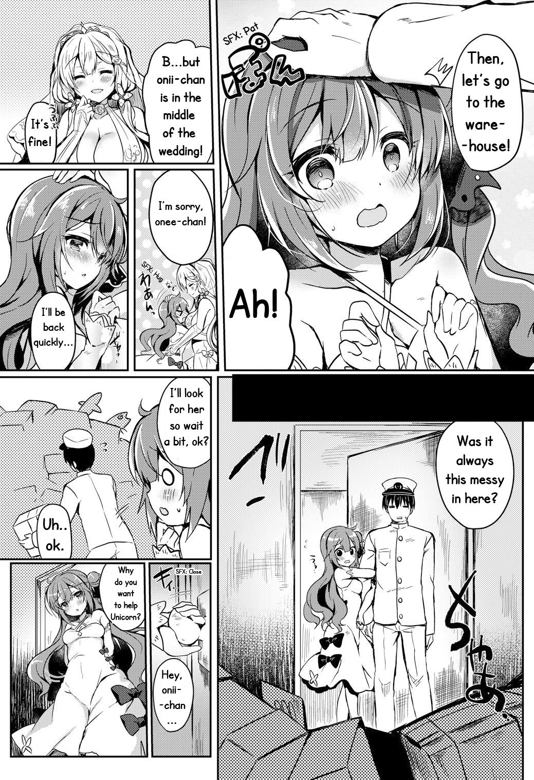 Yumemiru Kouma wa Nani o Miru? page 7 full