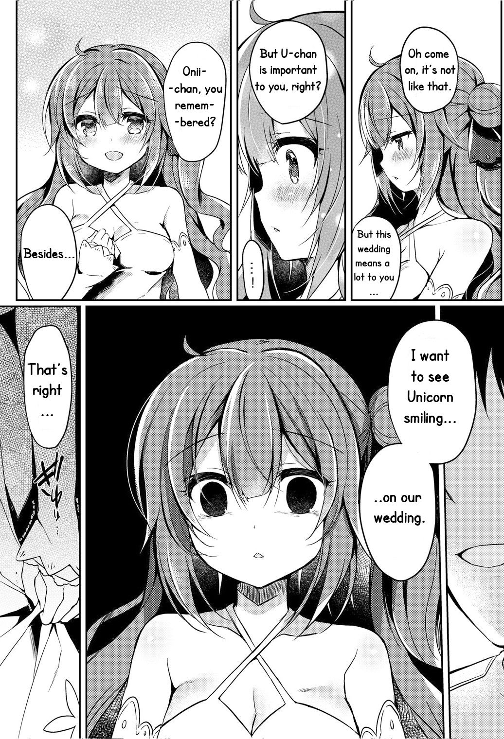 Yumemiru Kouma wa Nani o Miru? page 8 full