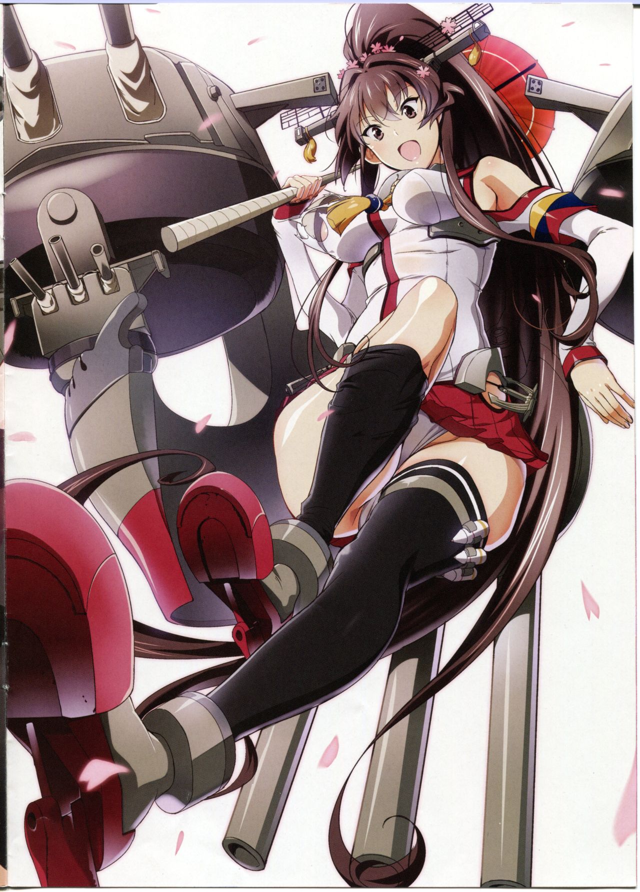 Kanpou shageki page 5 full