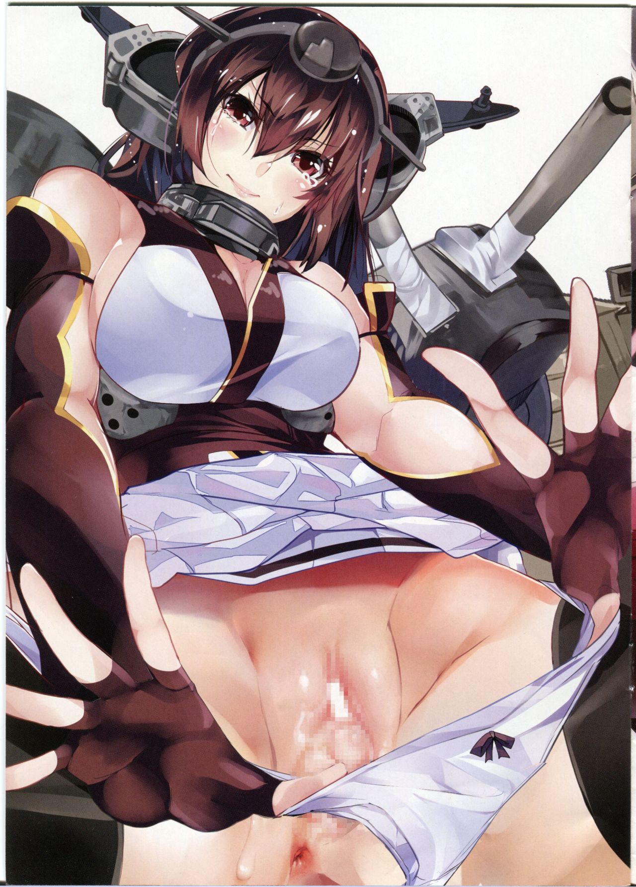 Kanpou shageki page 6 full