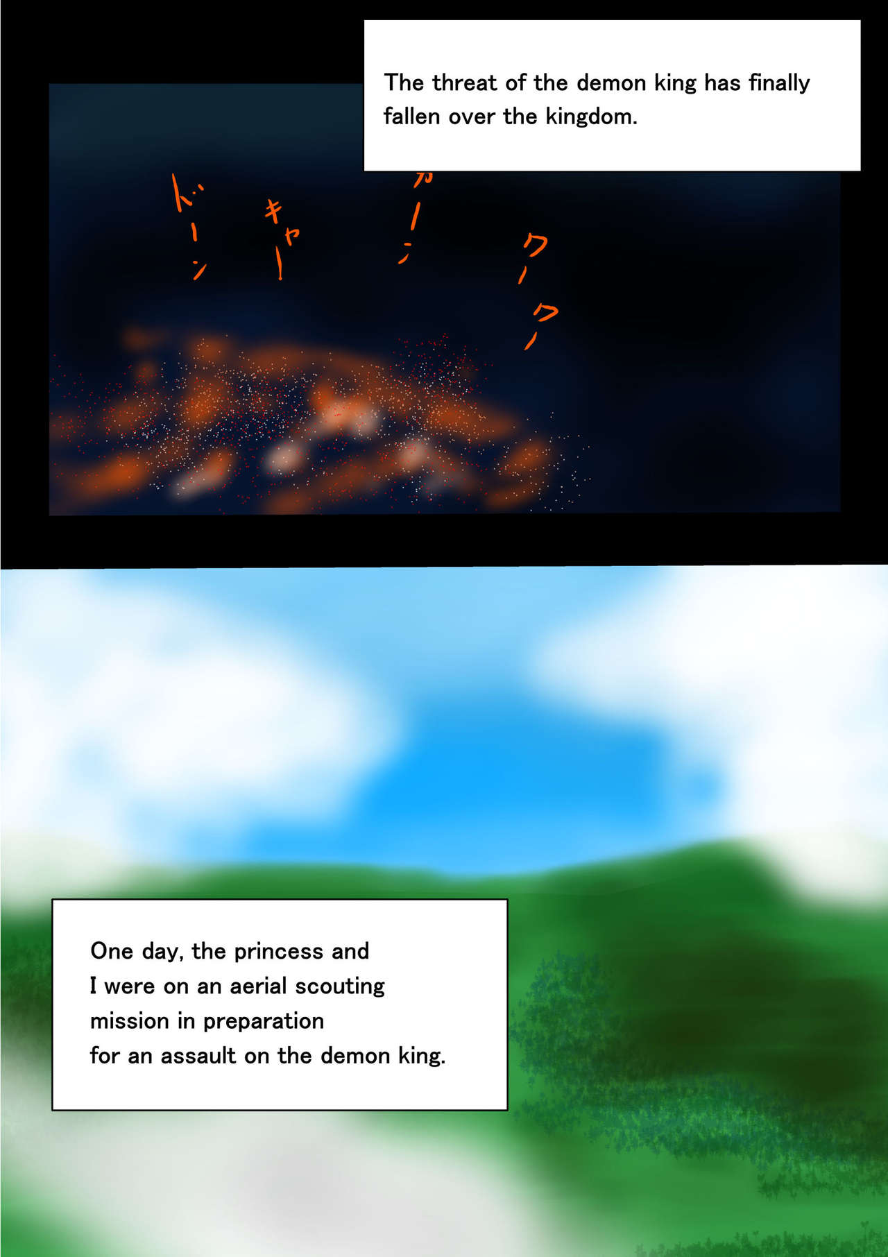 Ryoujoku no Himegimi -Ryuu no Himegimi- | Ryojoku no Himegimi - The Dragon Princess page 3 full