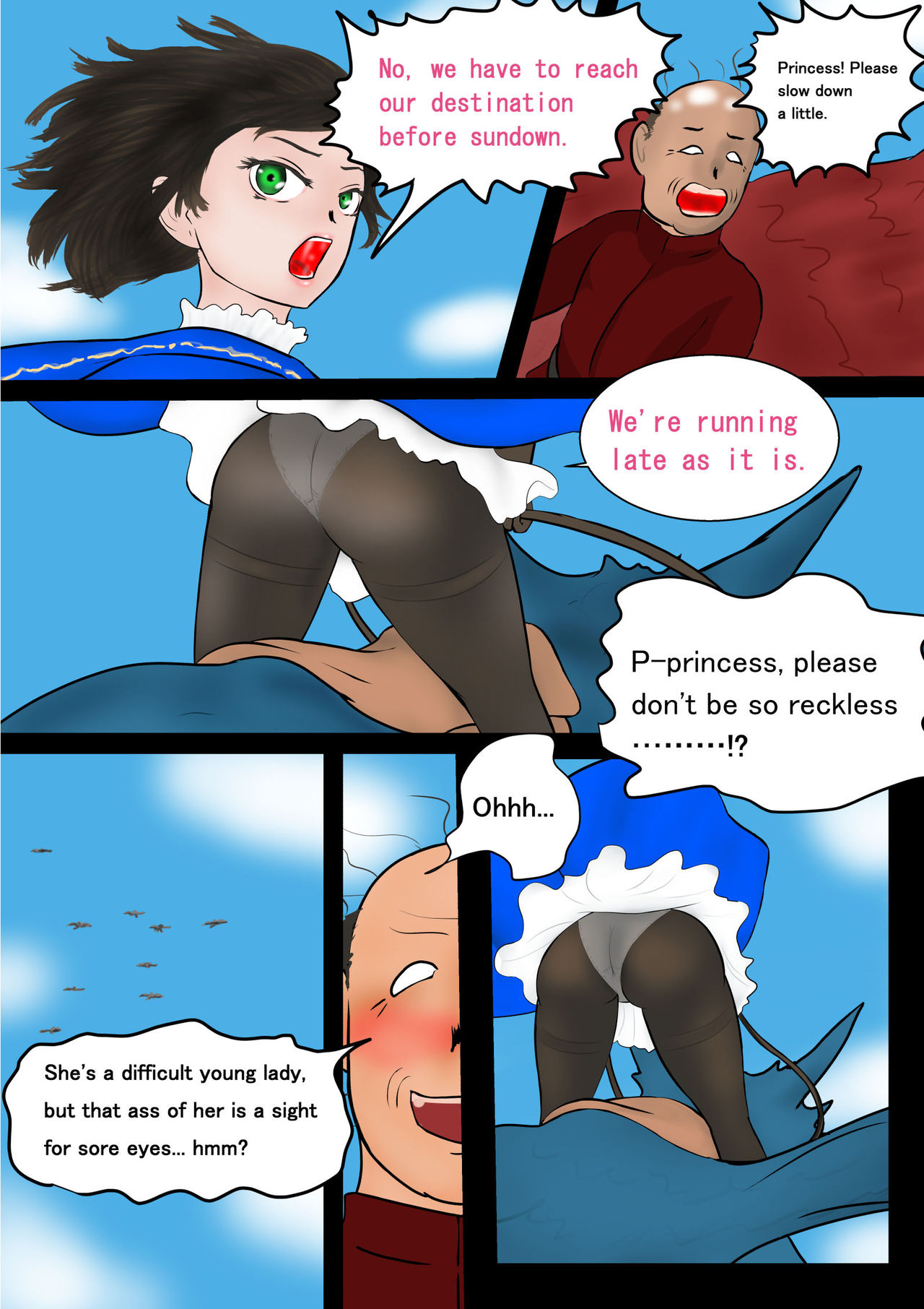 Ryoujoku no Himegimi -Ryuu no Himegimi- | Ryojoku no Himegimi - The Dragon Princess page 5 full