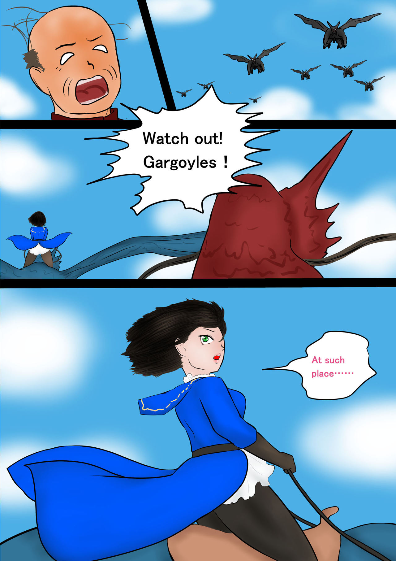 Ryoujoku no Himegimi -Ryuu no Himegimi- | Ryojoku no Himegimi - The Dragon Princess page 6 full