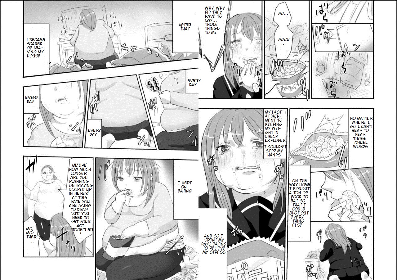 Megumi-chan no Jinsei Gyakuten Geki | Megumi-chan's Life Reversal Drug★ page 10 full