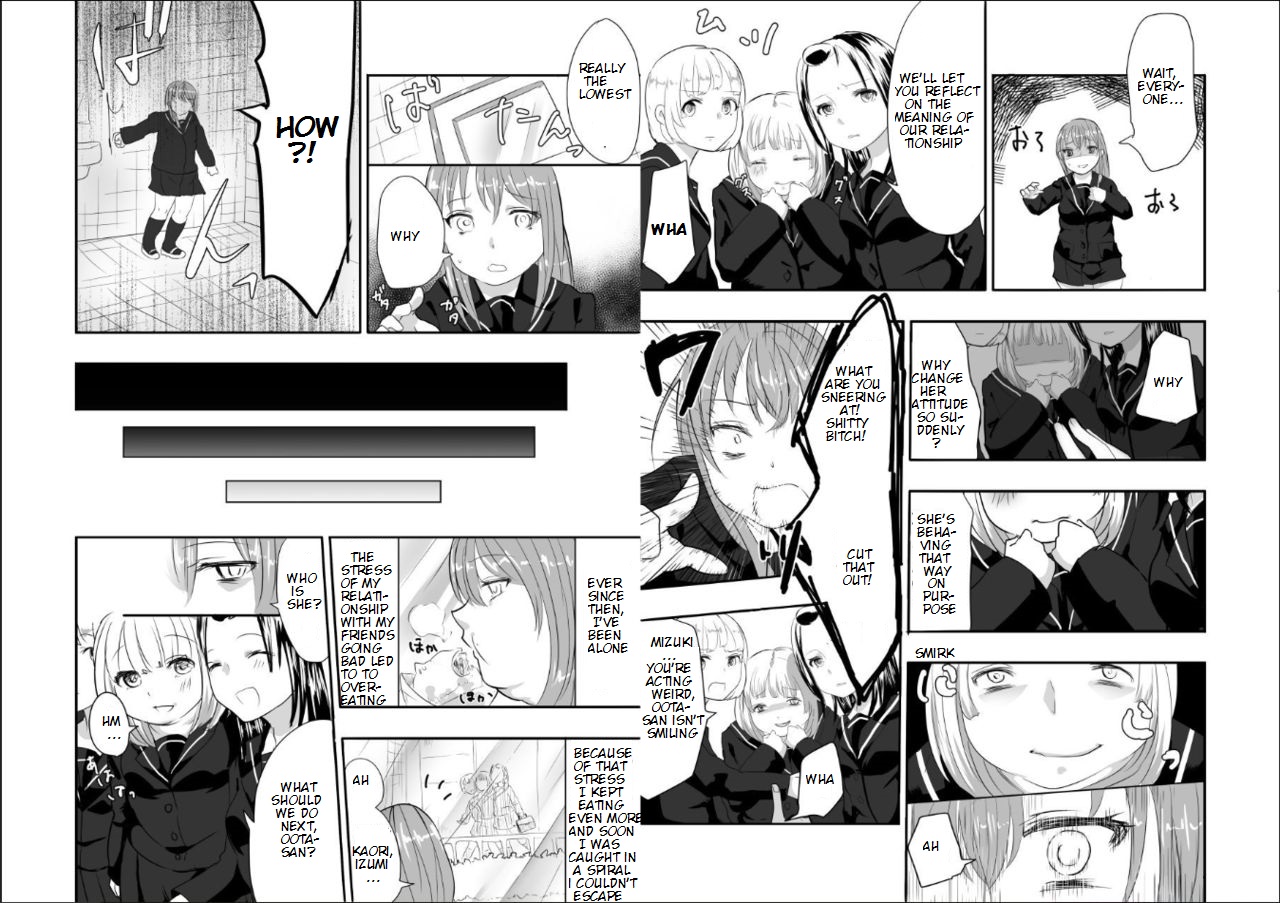 Megumi-chan no Jinsei Gyakuten Geki | Megumi-chan's Life Reversal Drug★ page 8 full