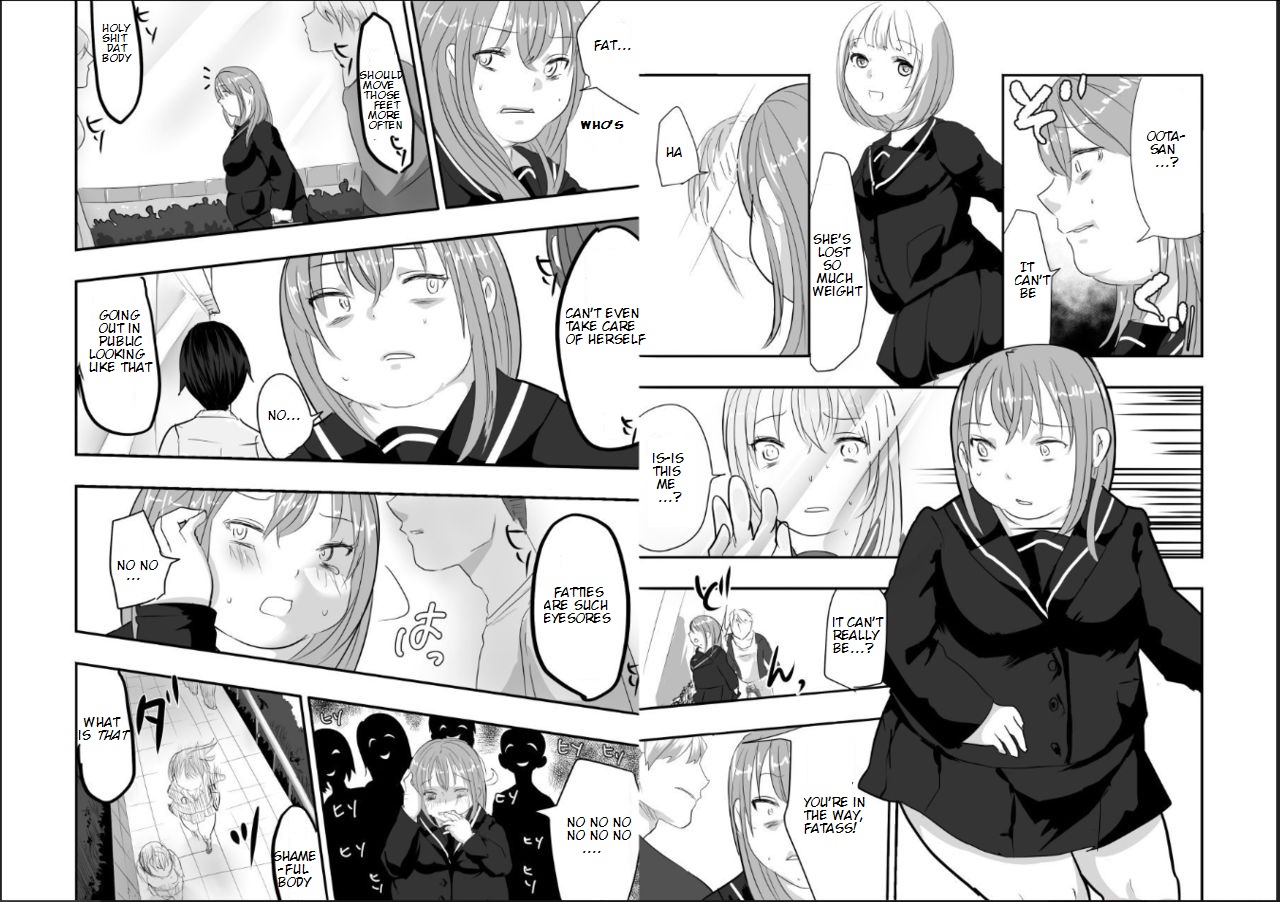 Megumi-chan no Jinsei Gyakuten Geki | Megumi-chan's Life Reversal Drug★ page 9 full