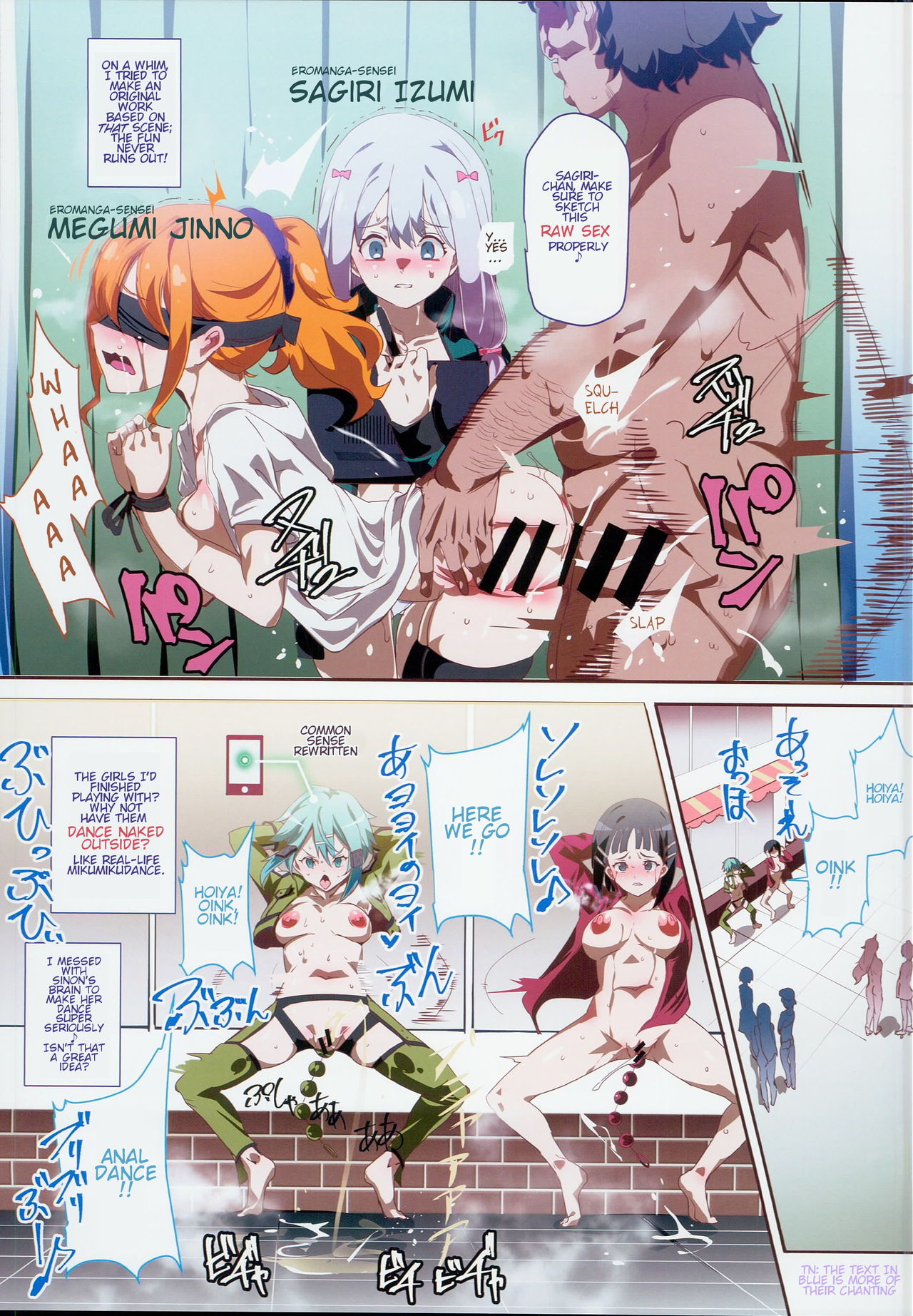 Oidemase!! 2-jigen Fuuzoku Gakuen Dai 2 Kukaku page 7 full