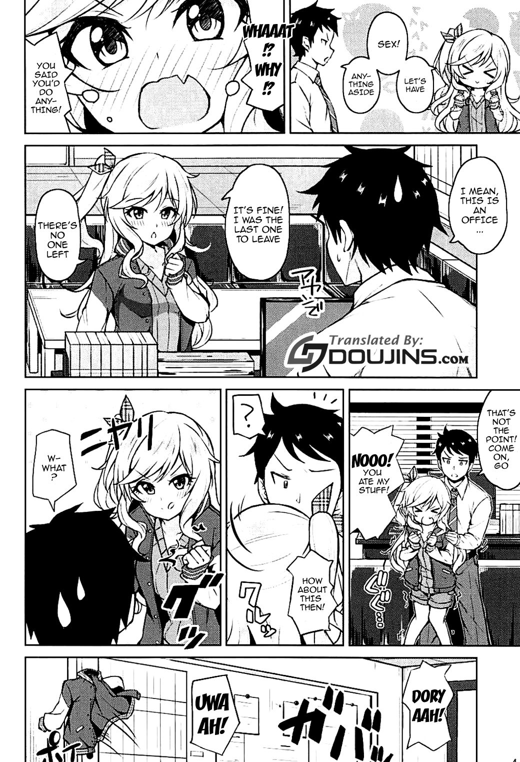 Yui-iro. page 4 full