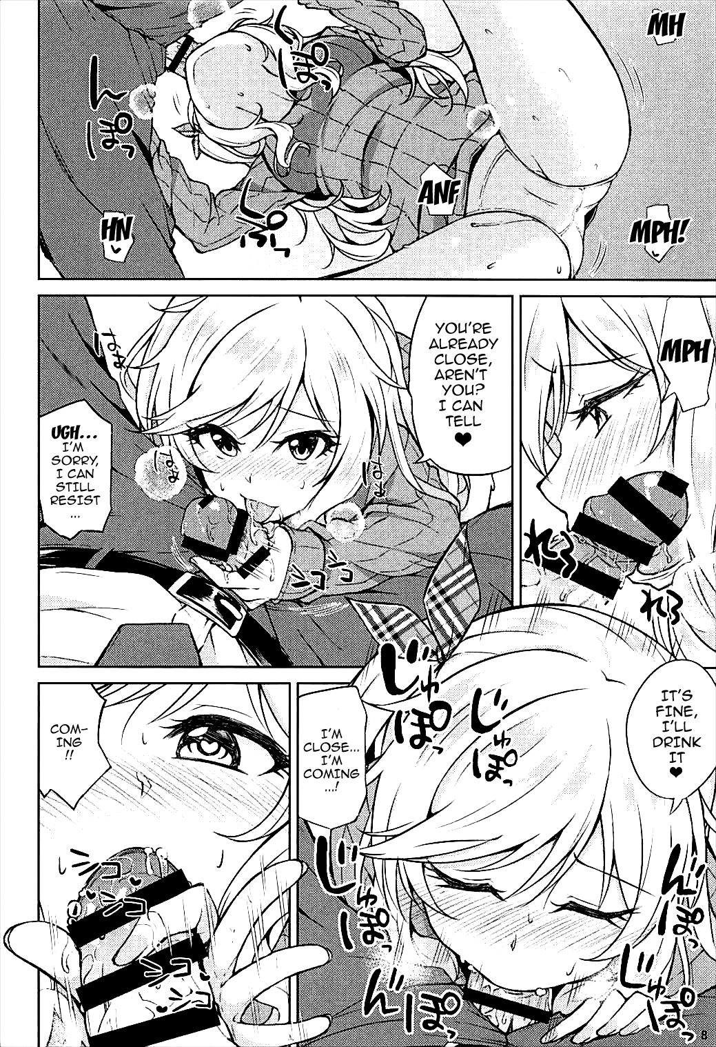 Yui-iro. page 8 full