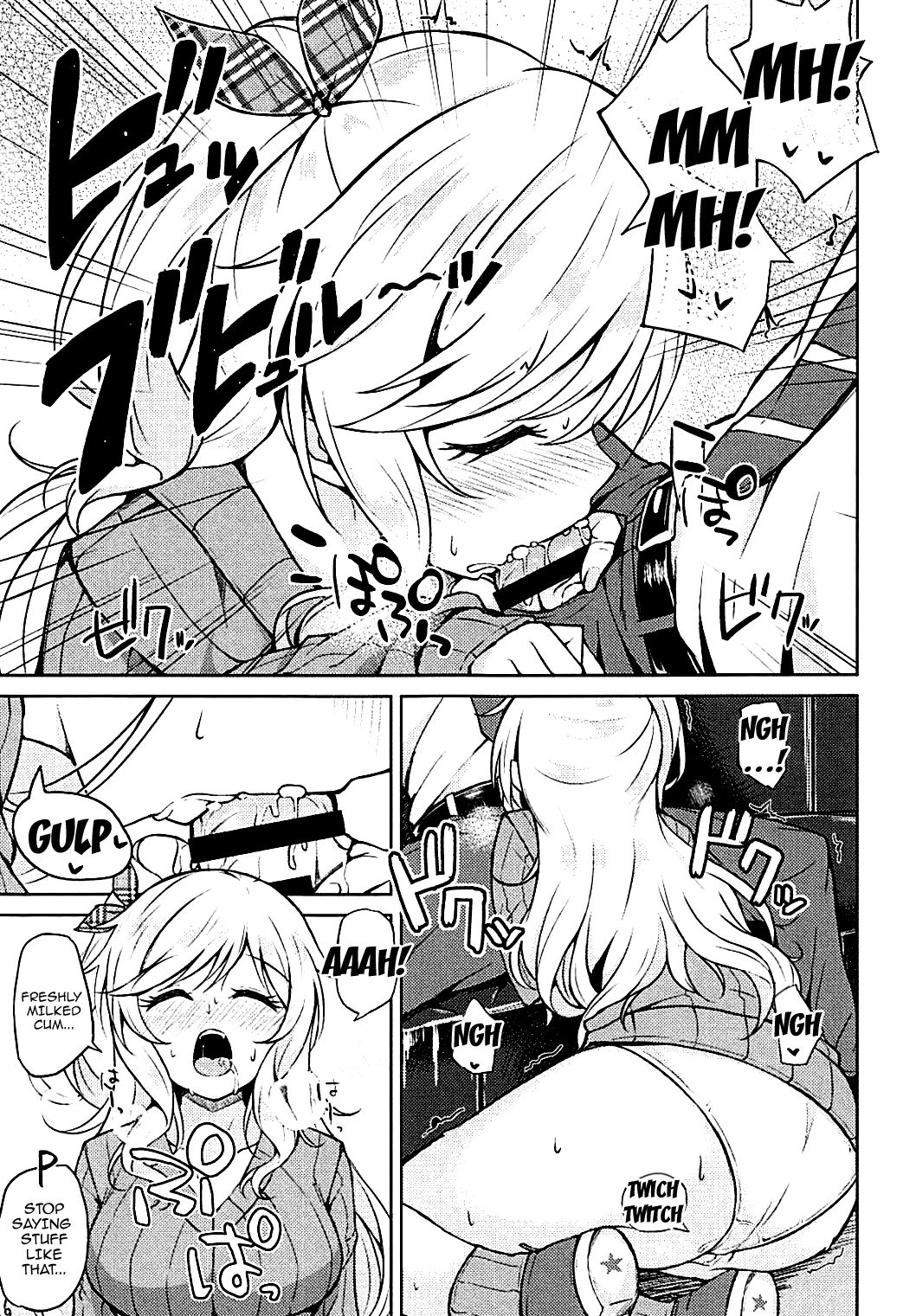 Yui-iro. page 9 full