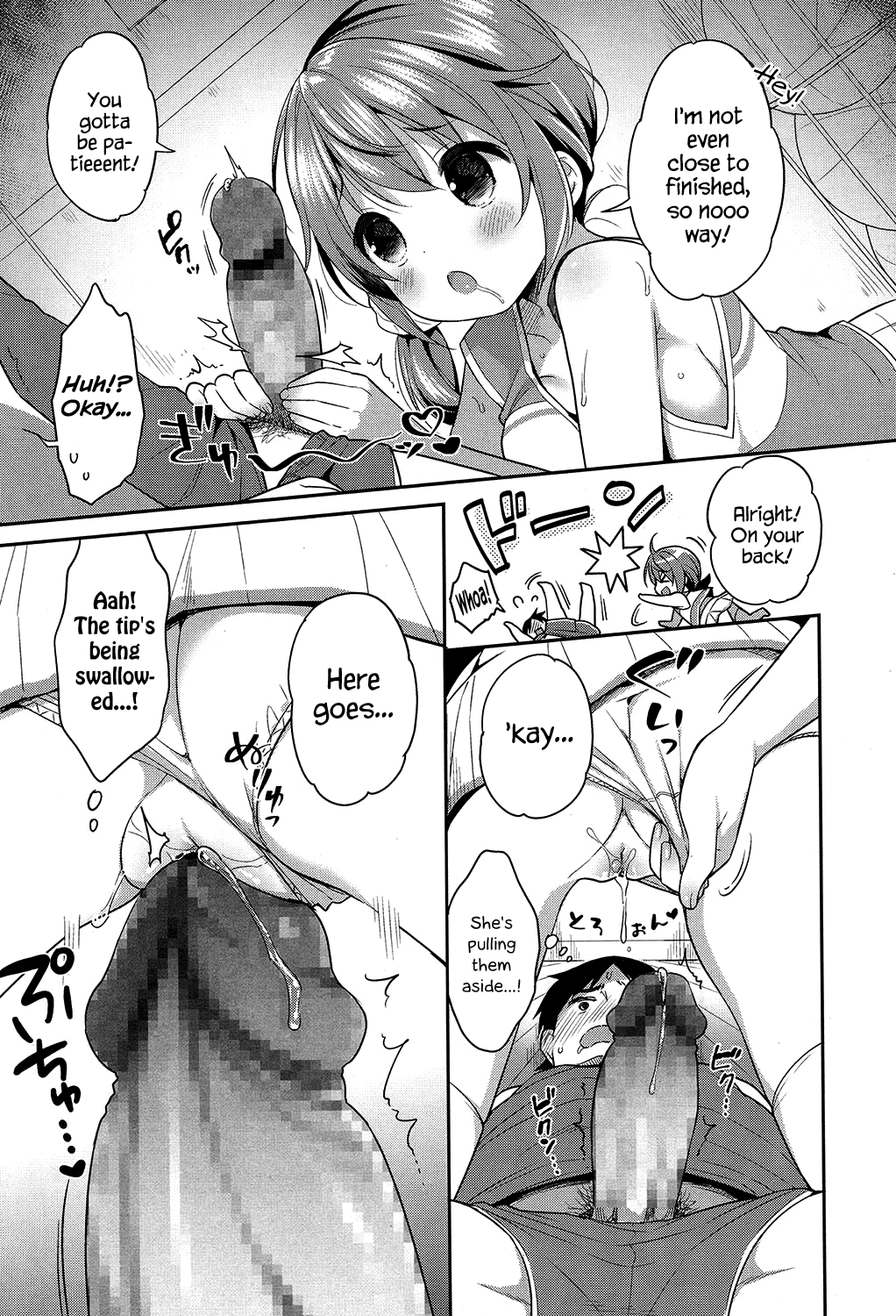 Ike Ike Victory | Go Go Victory~ page 3 full