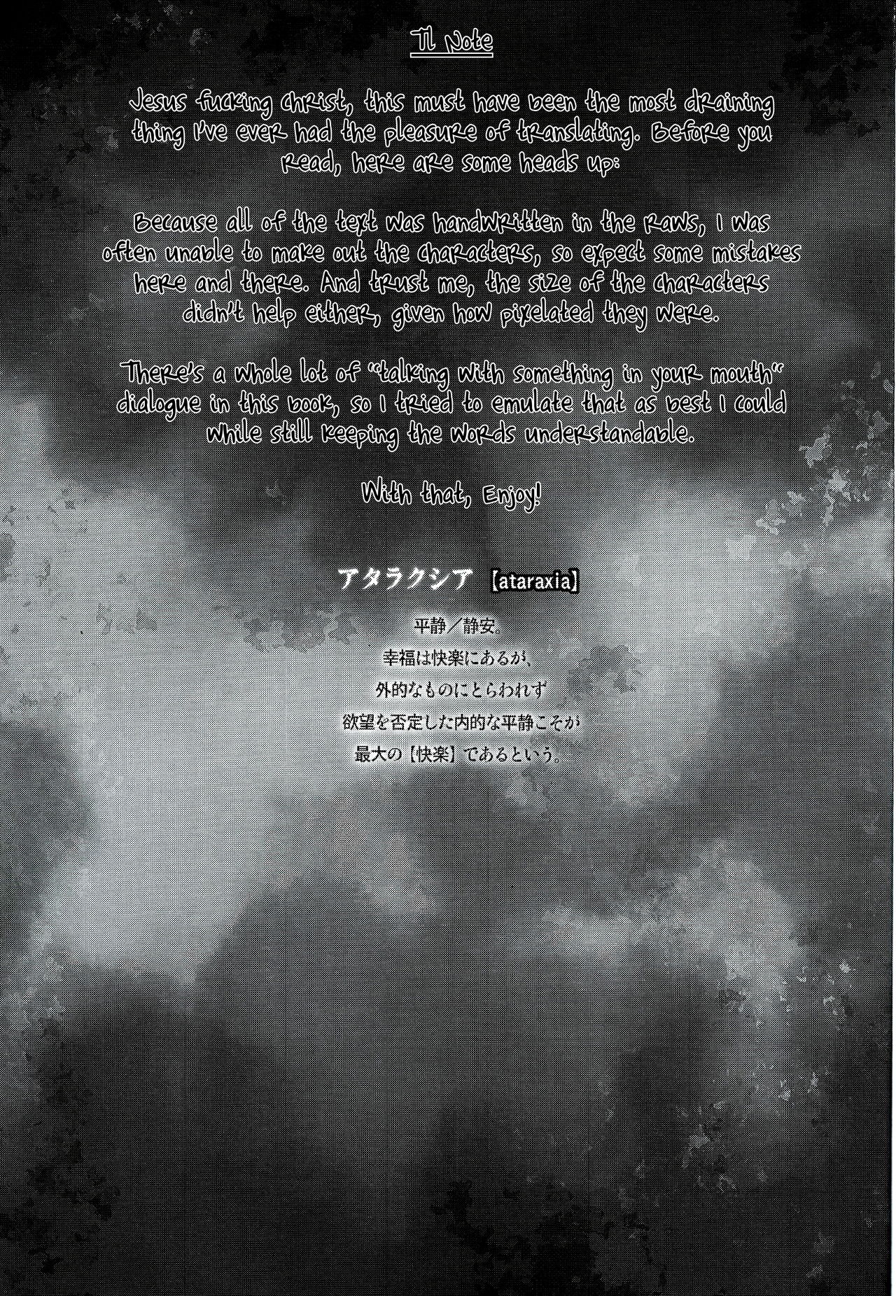 Saimin Gakuen Rankou-ka 1 CASE: Marui Yuna page 3 full