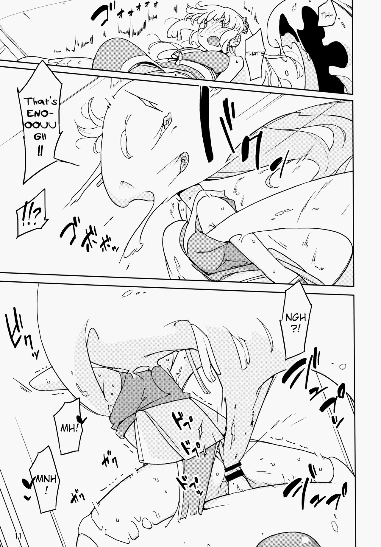 Henshin Heroine VS Aku no Kagakusha page 9 full