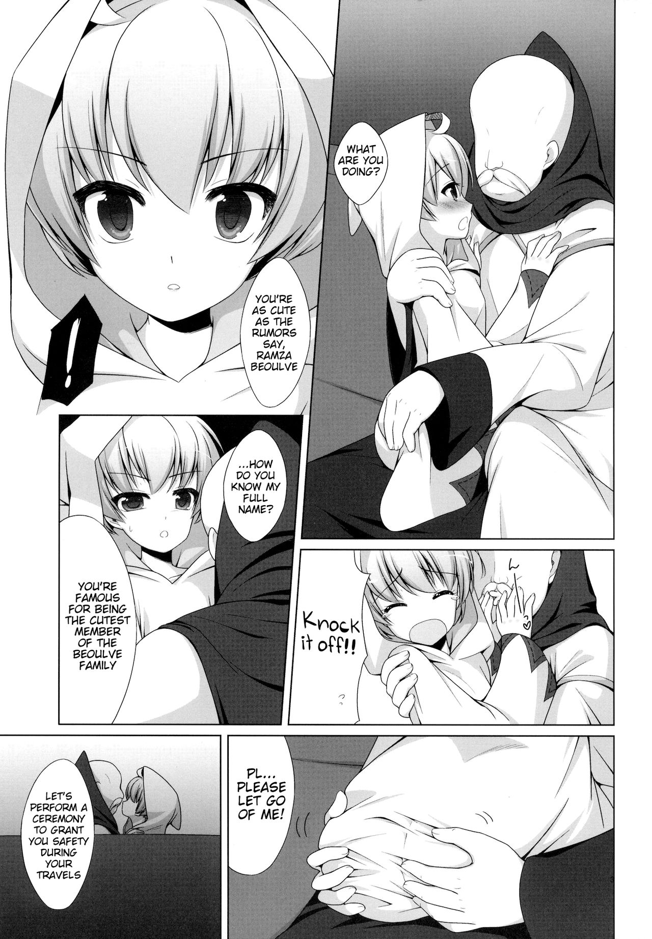 Shiro no Robe page 4 full
