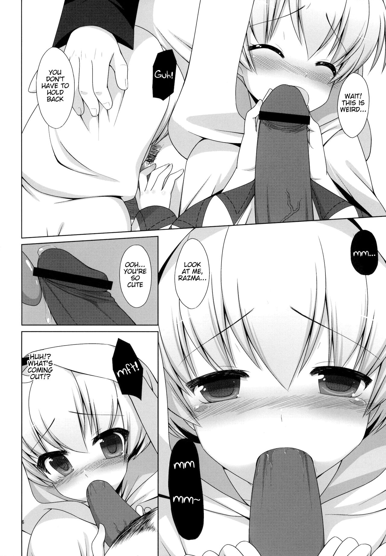 Shiro no Robe page 7 full