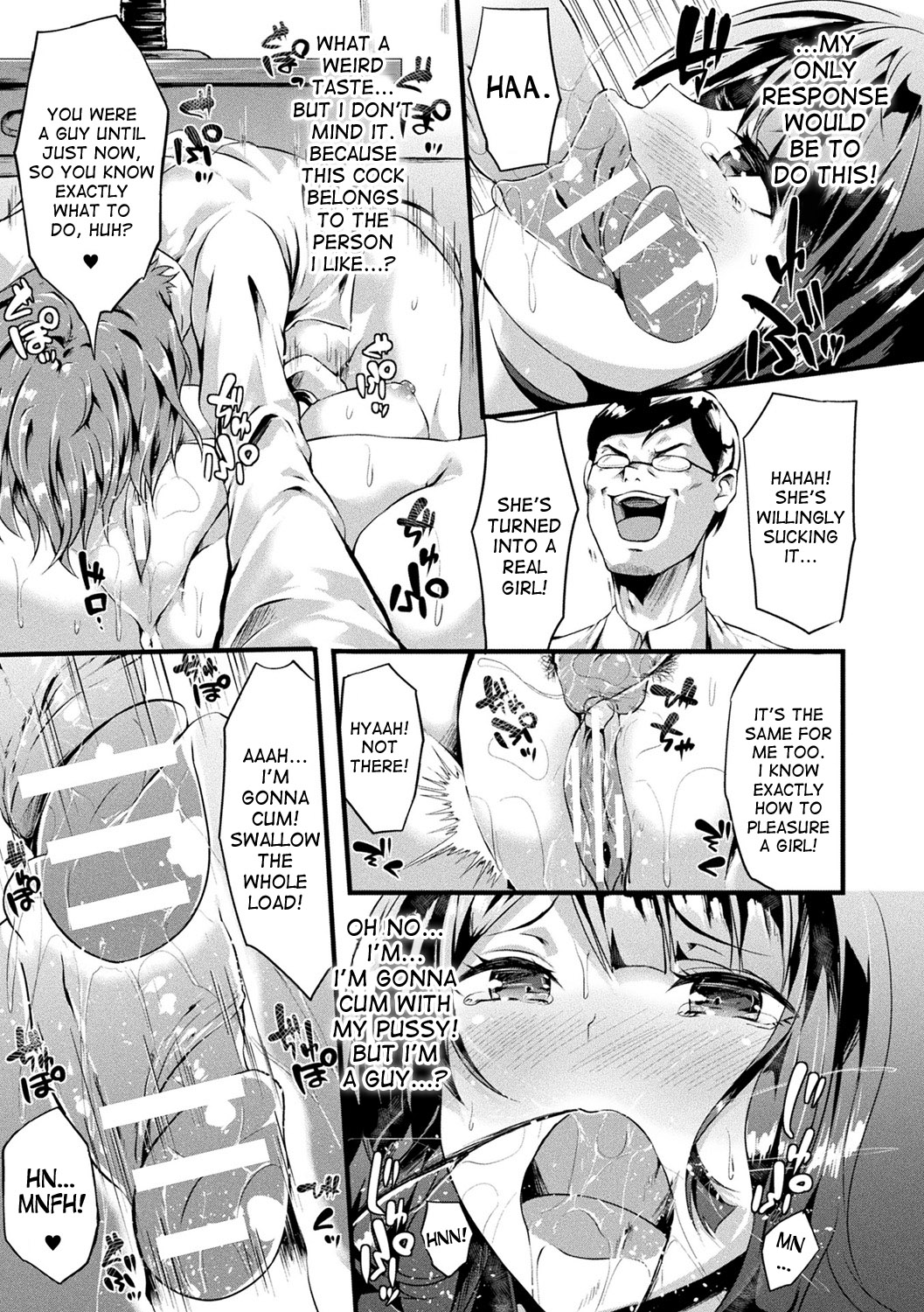 Fantastic Trans-beast | Fantastic Transformation page 9 full