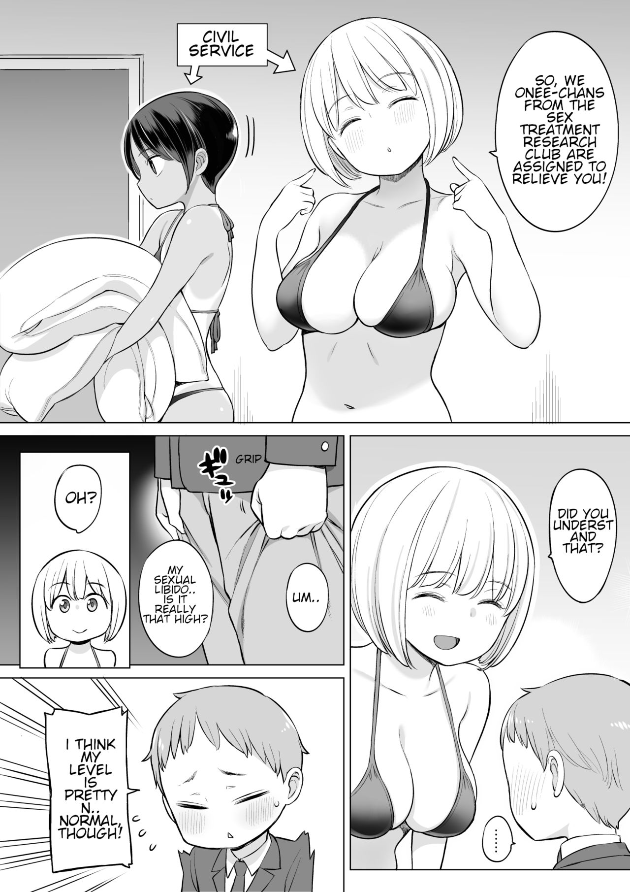 Houkago no Seishorishitsu | Afterschool Sex Treatment Room page 4 full