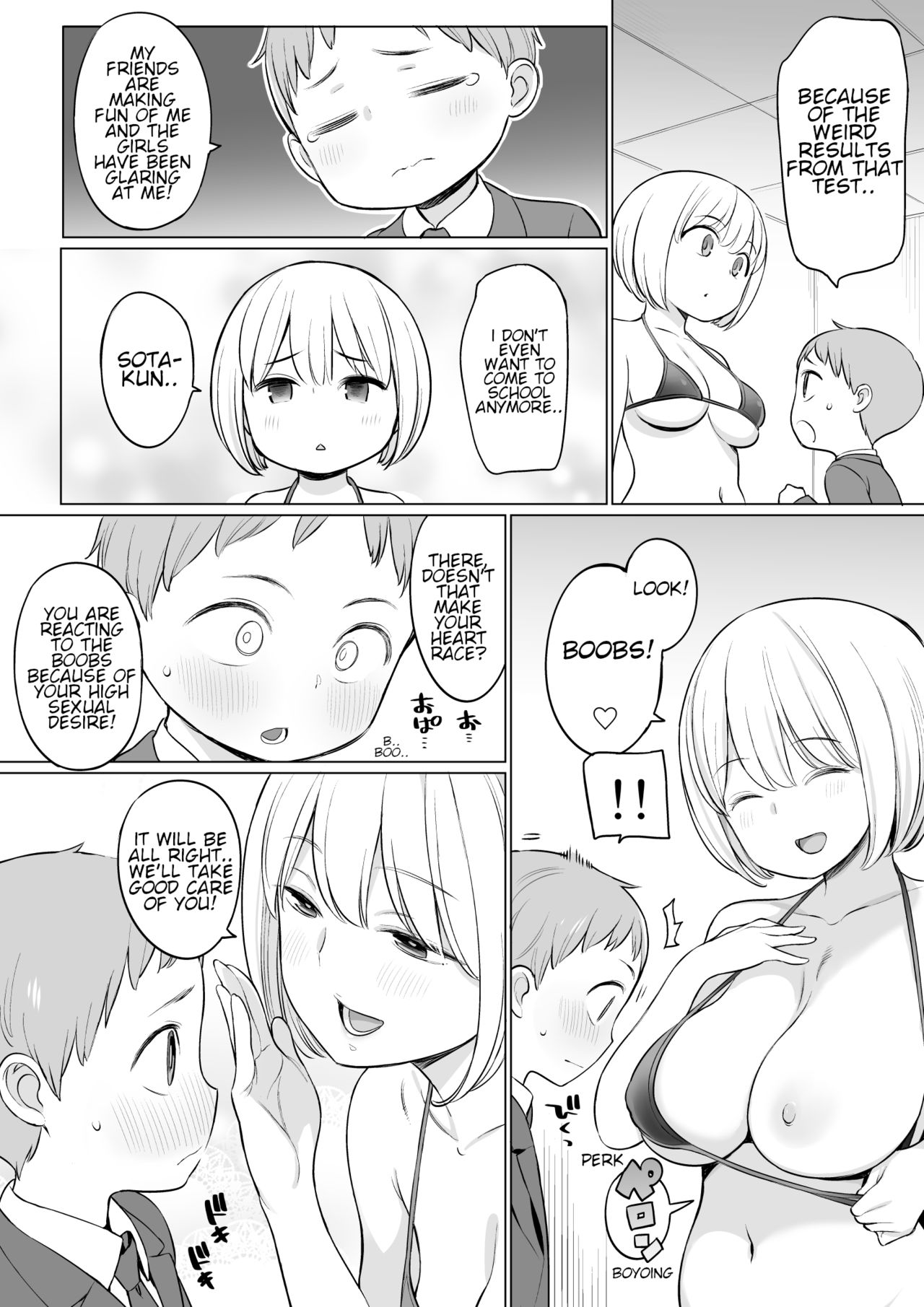 Houkago no Seishorishitsu | Afterschool Sex Treatment Room page 5 full
