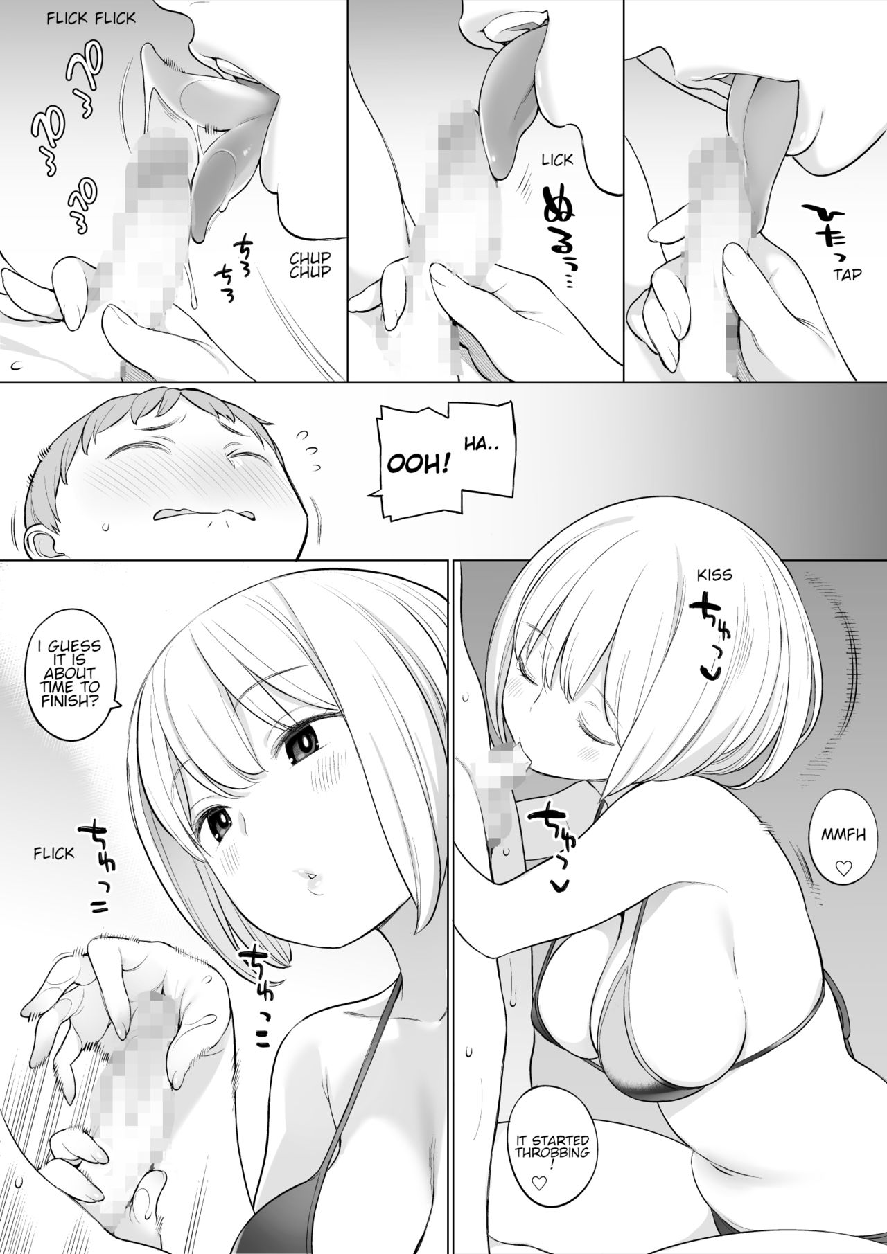 Houkago no Seishorishitsu | Afterschool Sex Treatment Room page 8 full