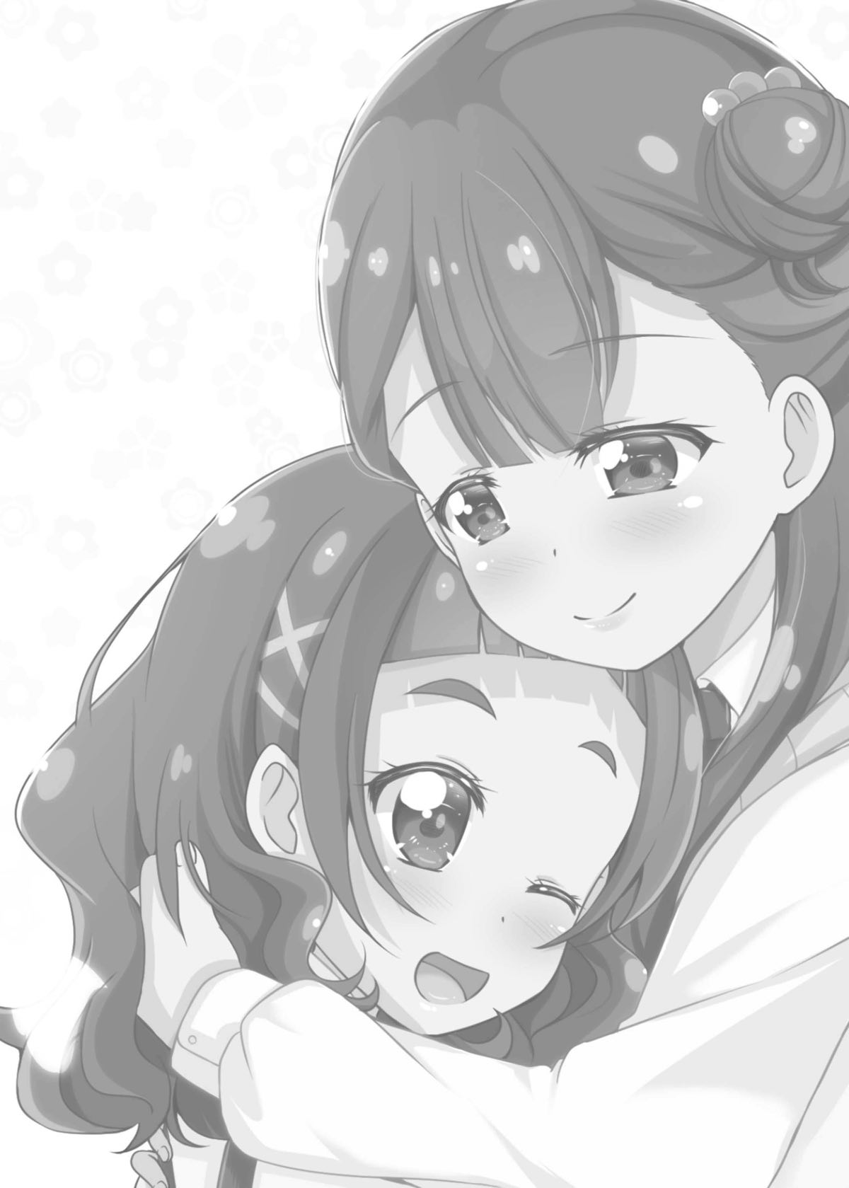 Watashi no Kokoro no Naka no Hana - Hana in my heart page 2 full